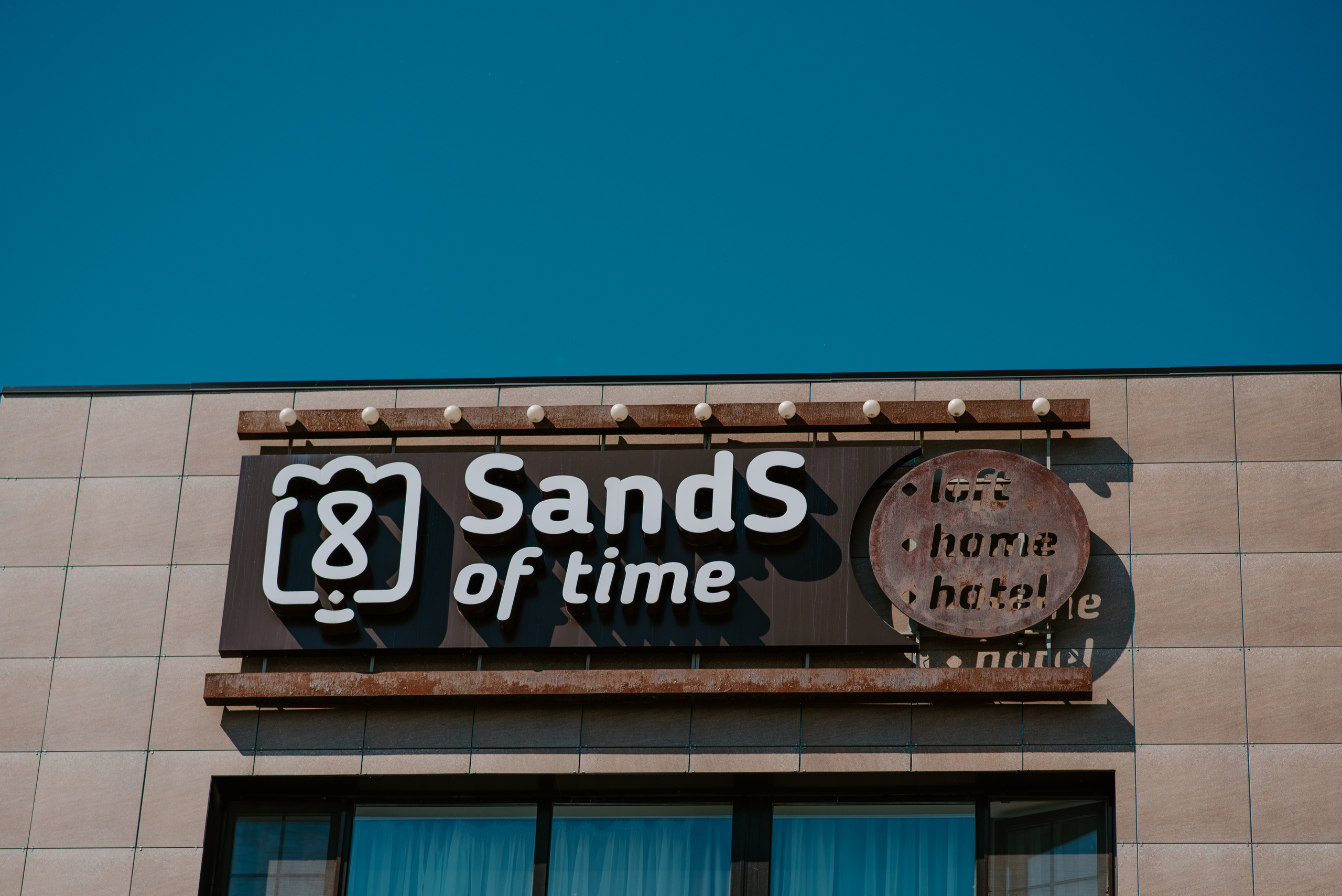 День для двоих. Свадебный, репортажный и семейный фотограф в Москве Арина Зак