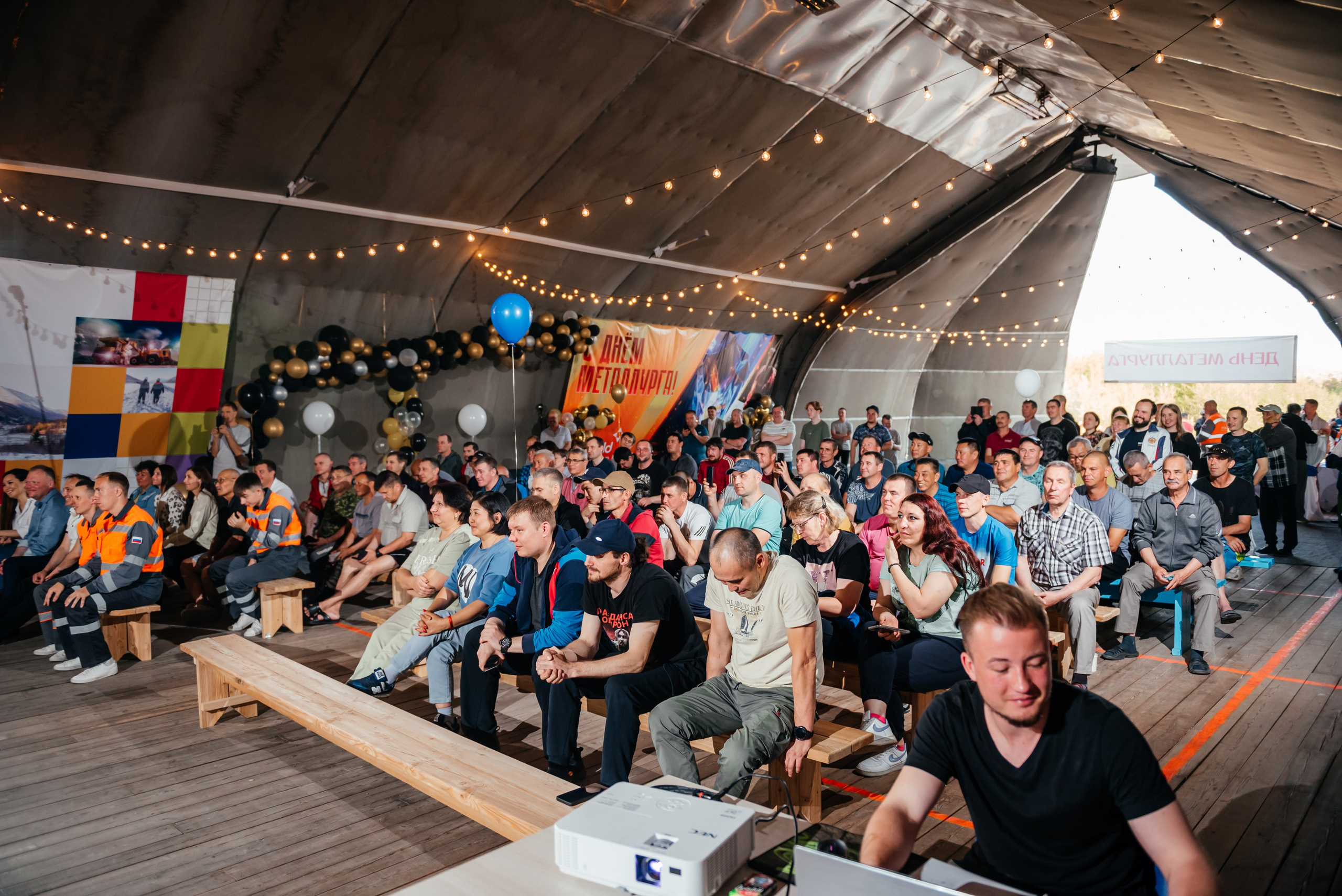День Металлурга г. Сковородино. Свадебный фотограф Иркутск Алексей Шульгин