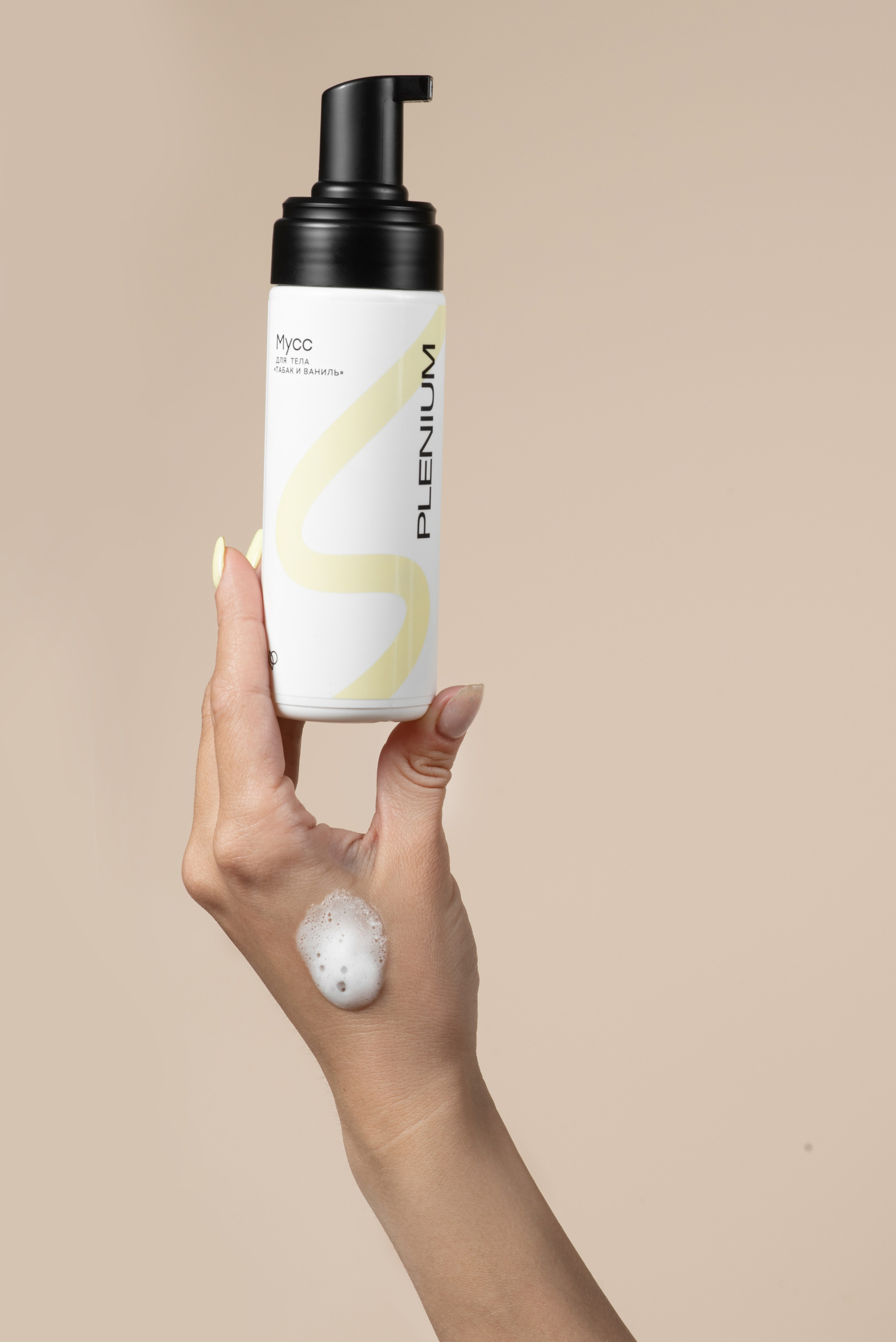 Beauty. Фотограф в Москве Дмитровская Дарья