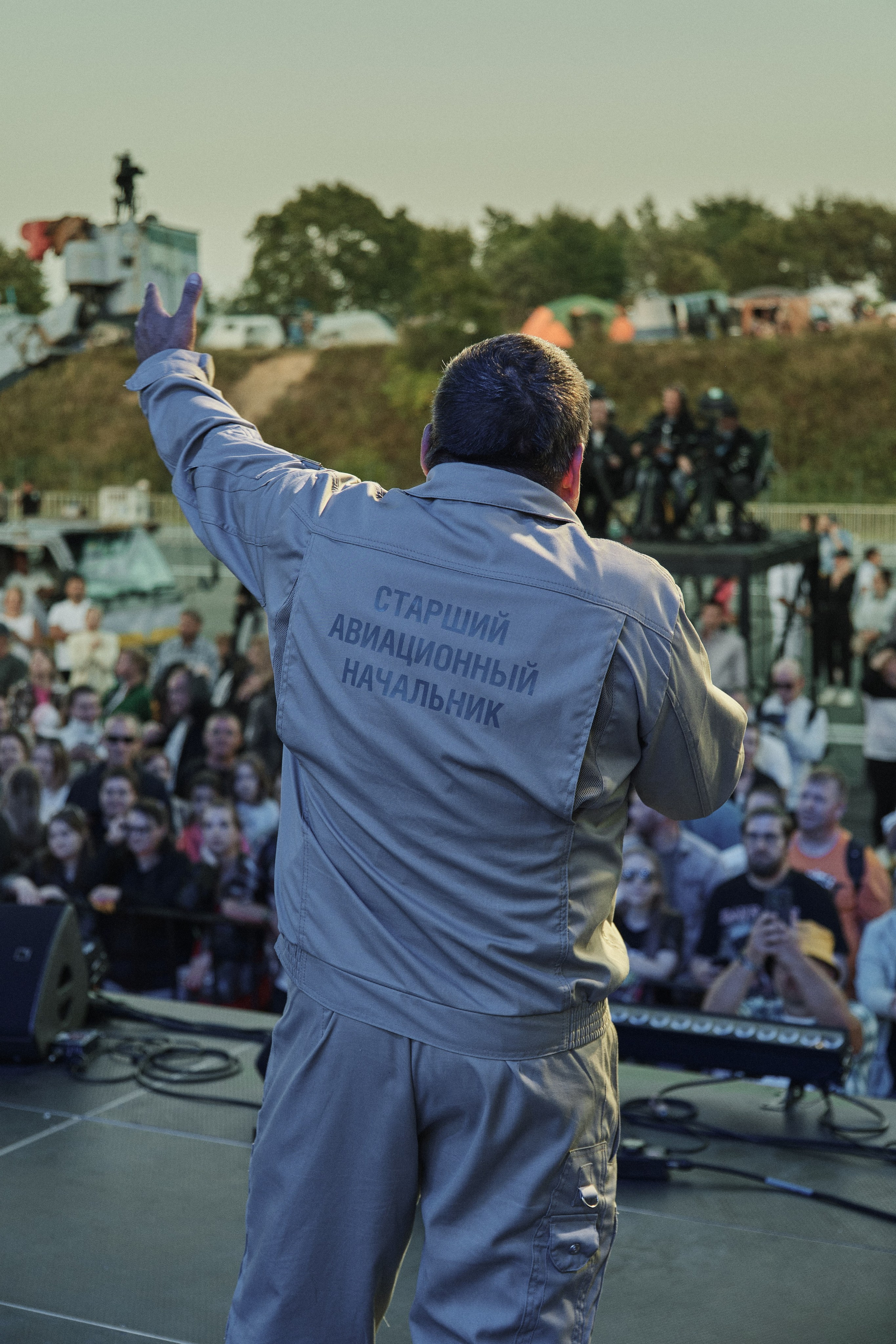 “Wings of Sakhalin — 2025” Festival