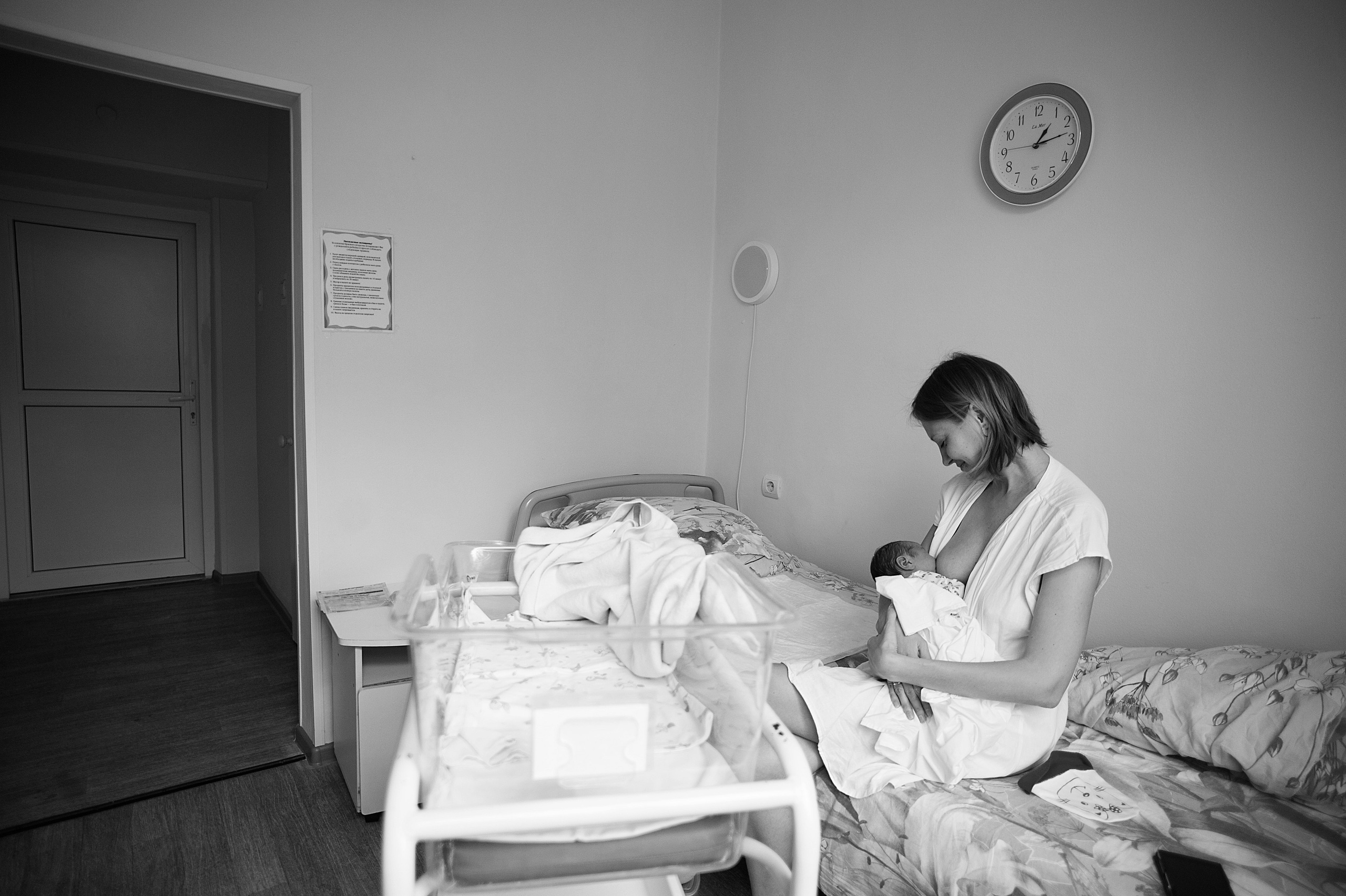 РОДДОМ. Фотограф Вера Демидкова