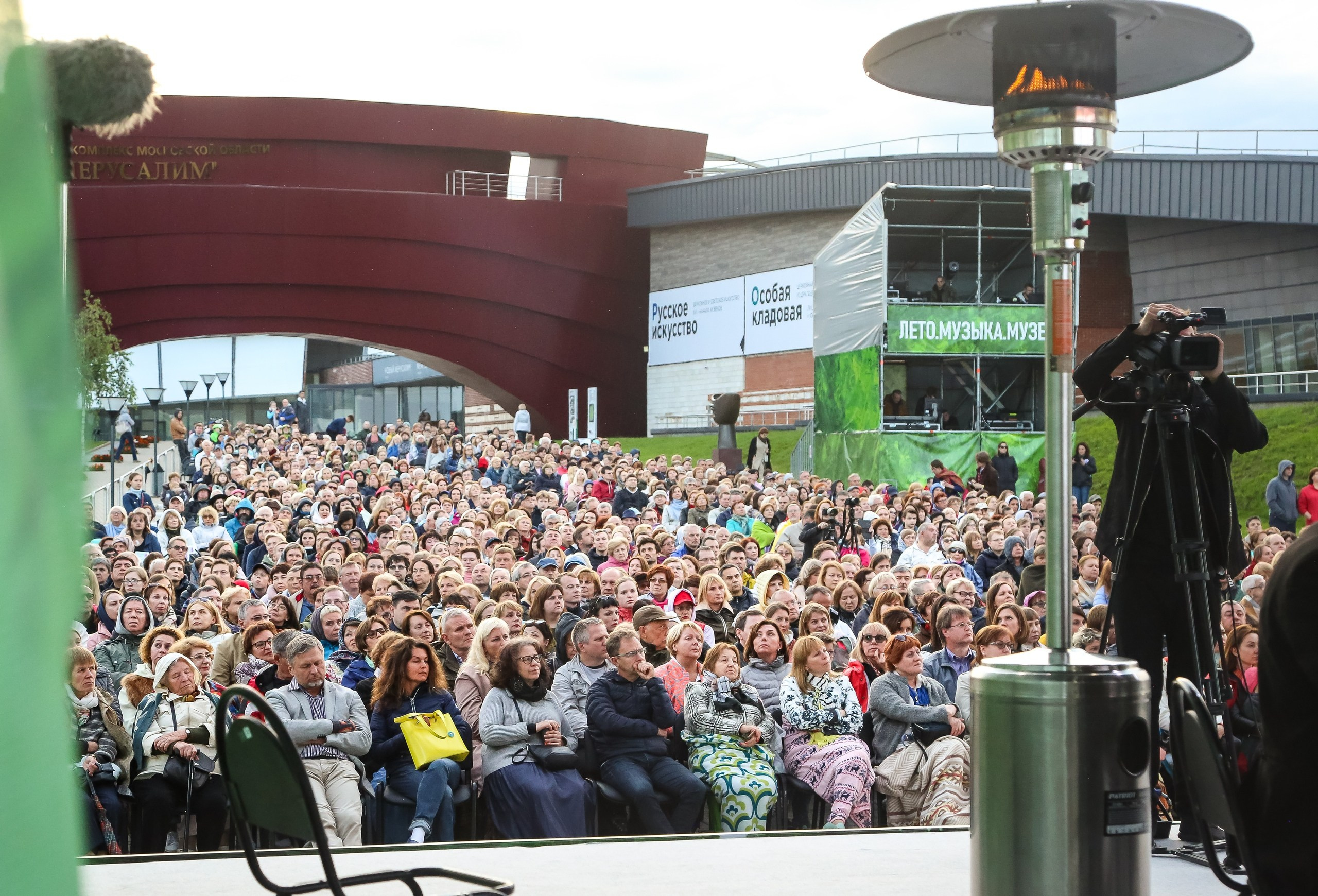 «Под небом голубым…»: второй фестивальный вечер в Новом Иерусалиме. Дарья Письменюк / Darya Leitstern — фотограф, музыкант, журналист, путешественник