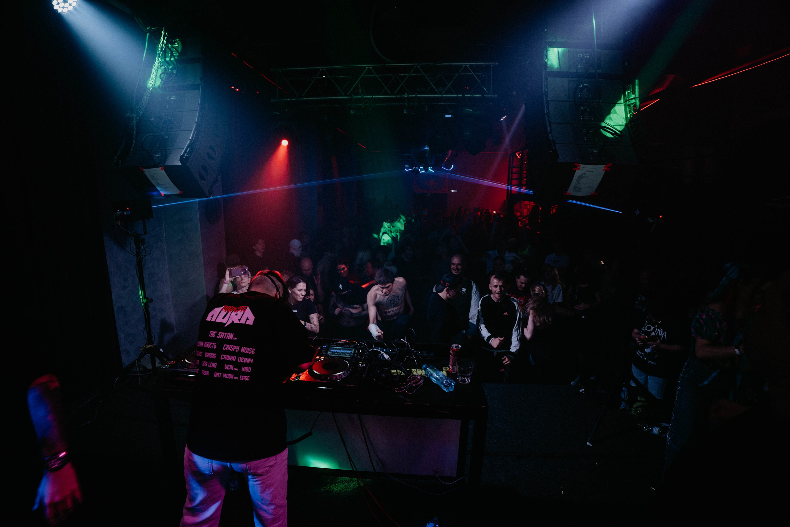 AURA. Концептуальный фотограф Шлыкова Ольга