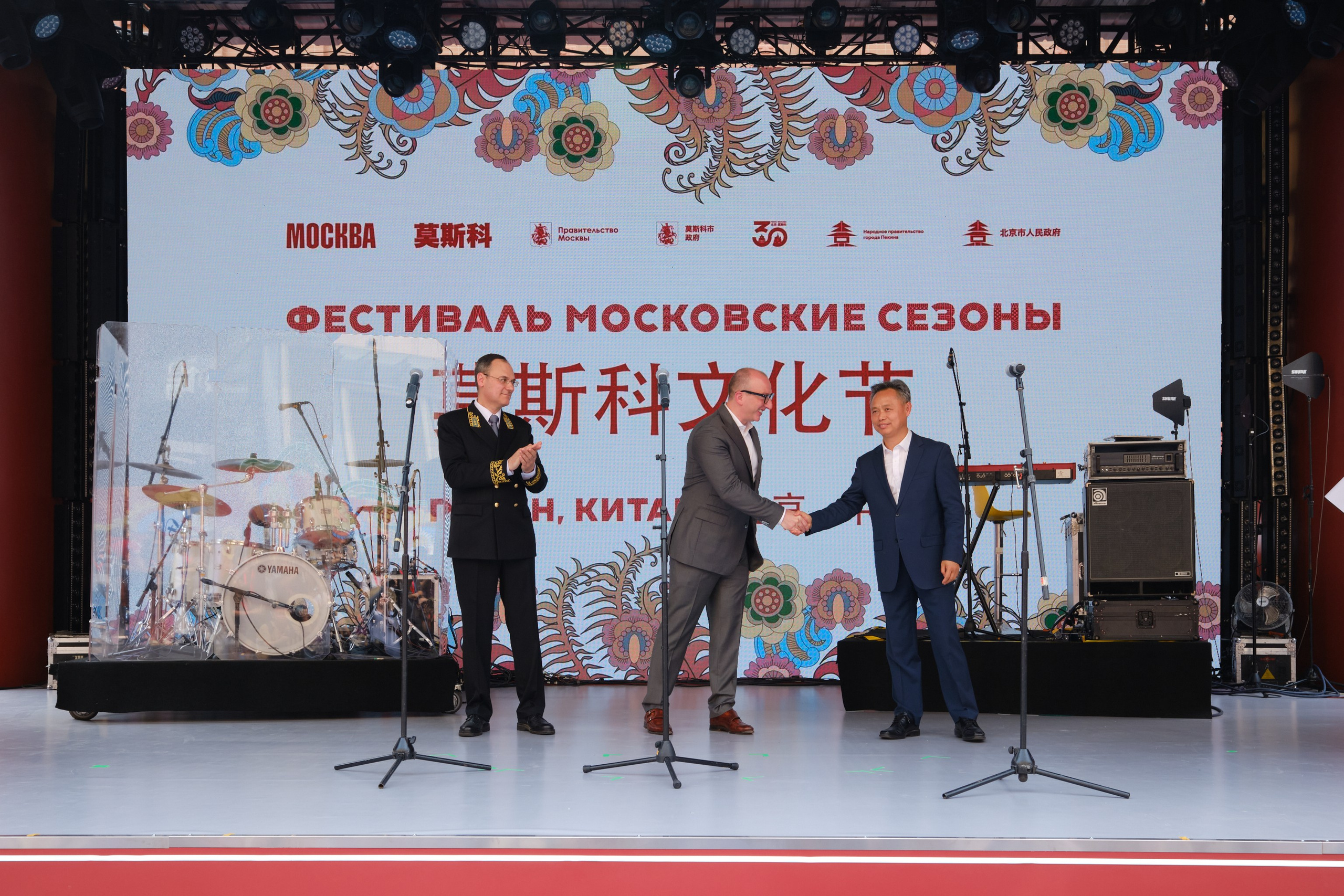 Фестиваль «Московские сезоны» в Пекине. Профессиональный фотограф в Москве Павел Жданов