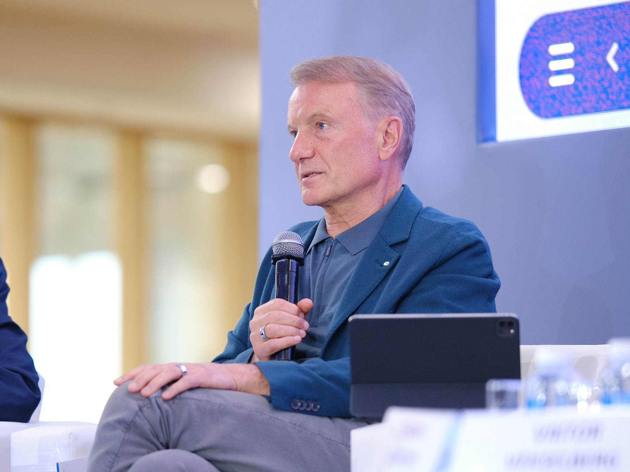 Конференция СКОЛТЕХА «Фронтиры прогресса». Профессиональный фотограф в Москве Павел Жданов