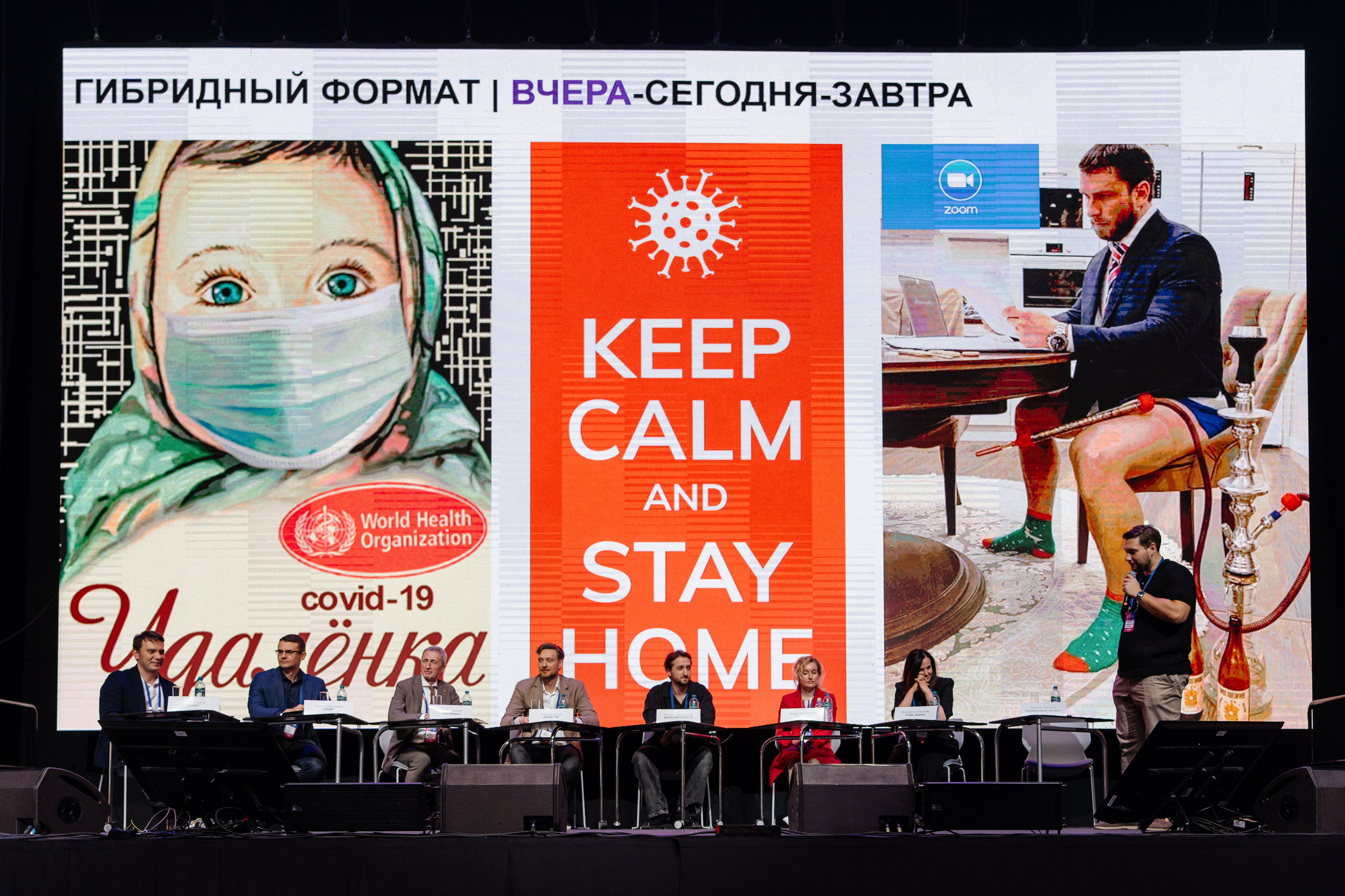 OfficeNext MTS live hall. Андрей Сухинин репортажный свадебный фотограф Санкт-Петербург