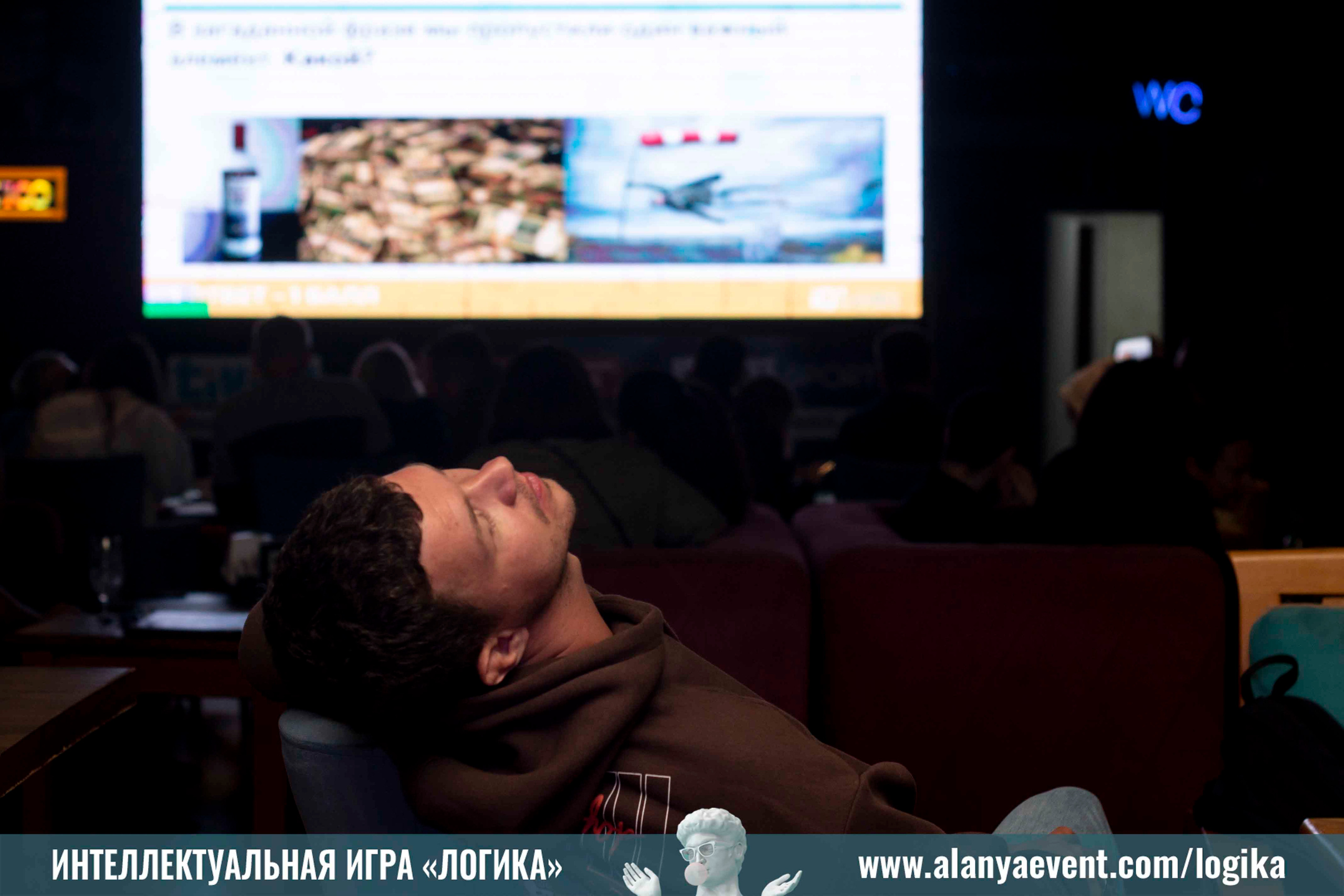 «Логика». Индивидуальные фотосессии и репортаж в Москве. Матвей Фомин