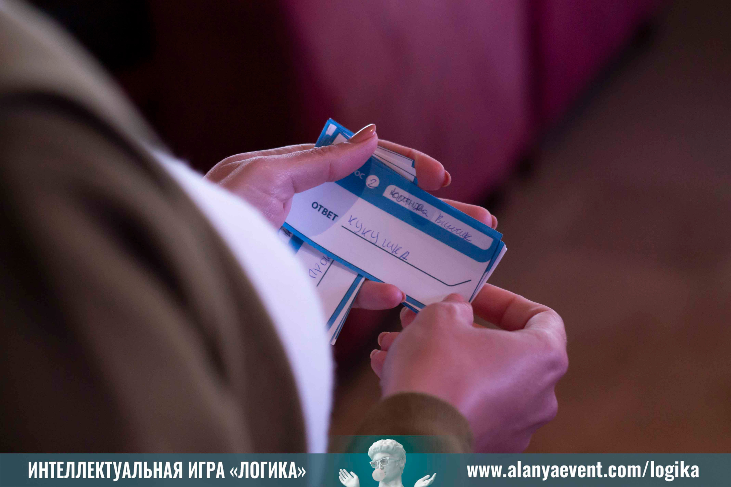 «Логика». Индивидуальные фотосессии и репортаж в Москве. Матвей Фомин