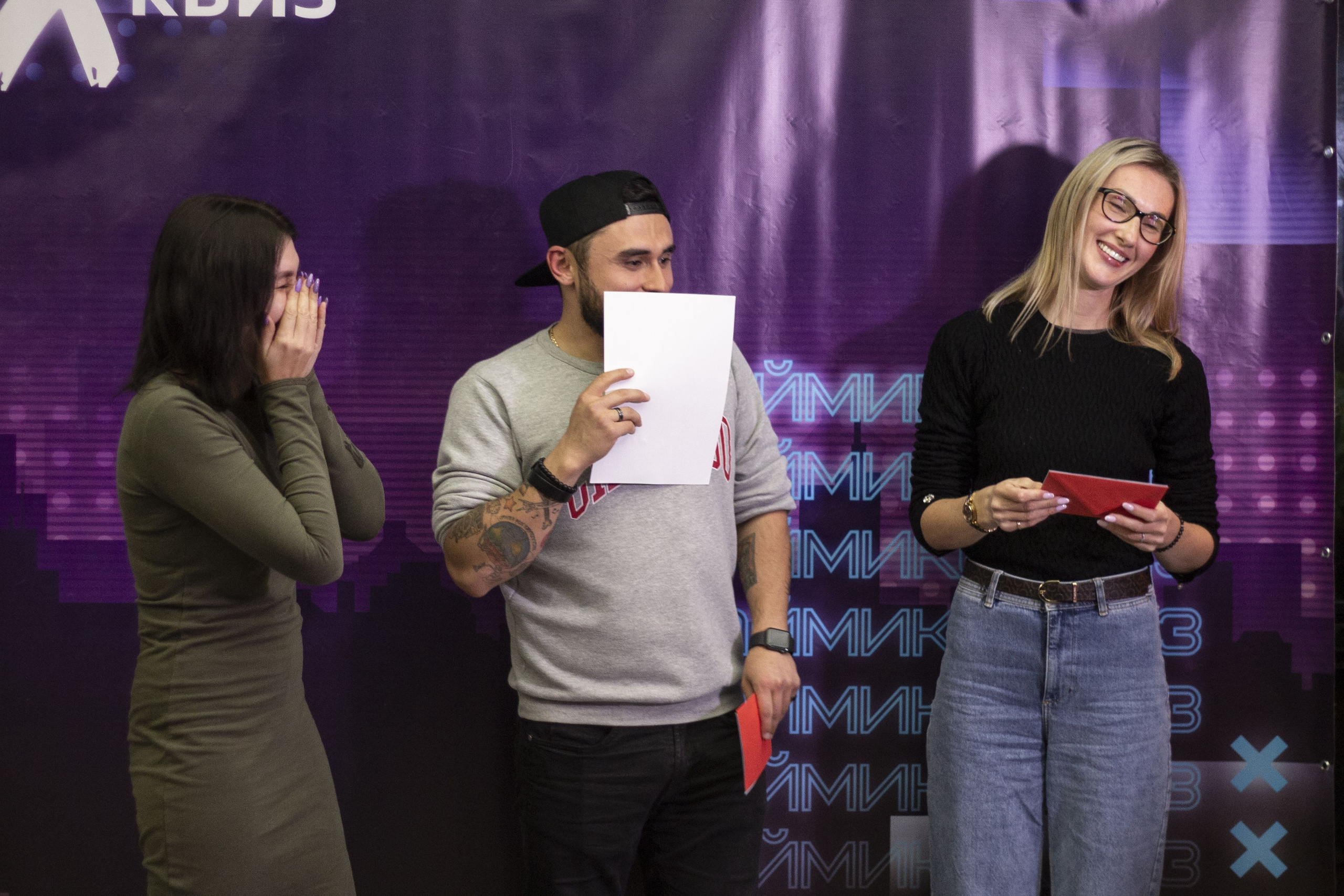 IMIX квиз. Индивидуальные фотосессии и репортаж в Москве. Матвей Фомин