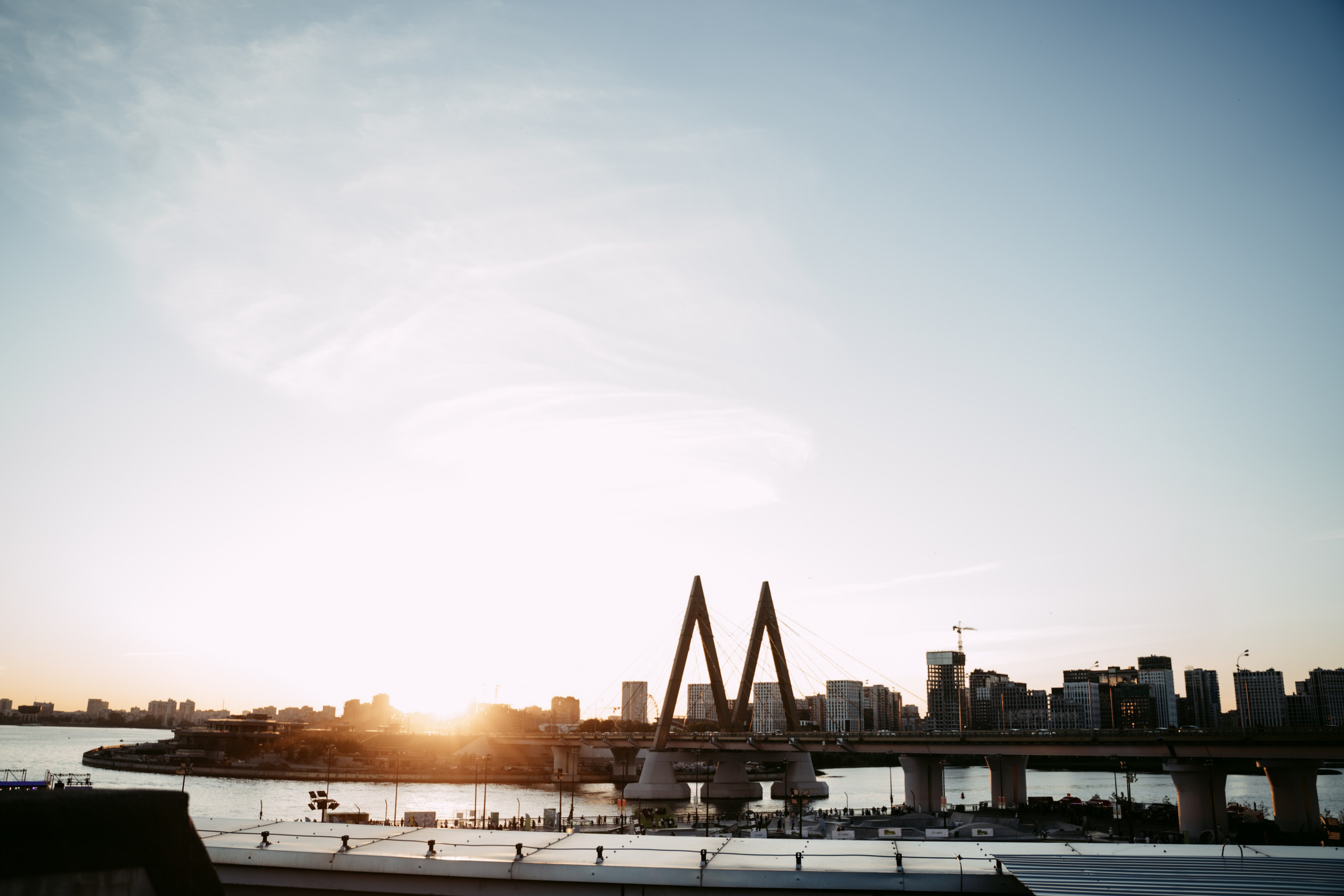 День молодежи 2024. Главная