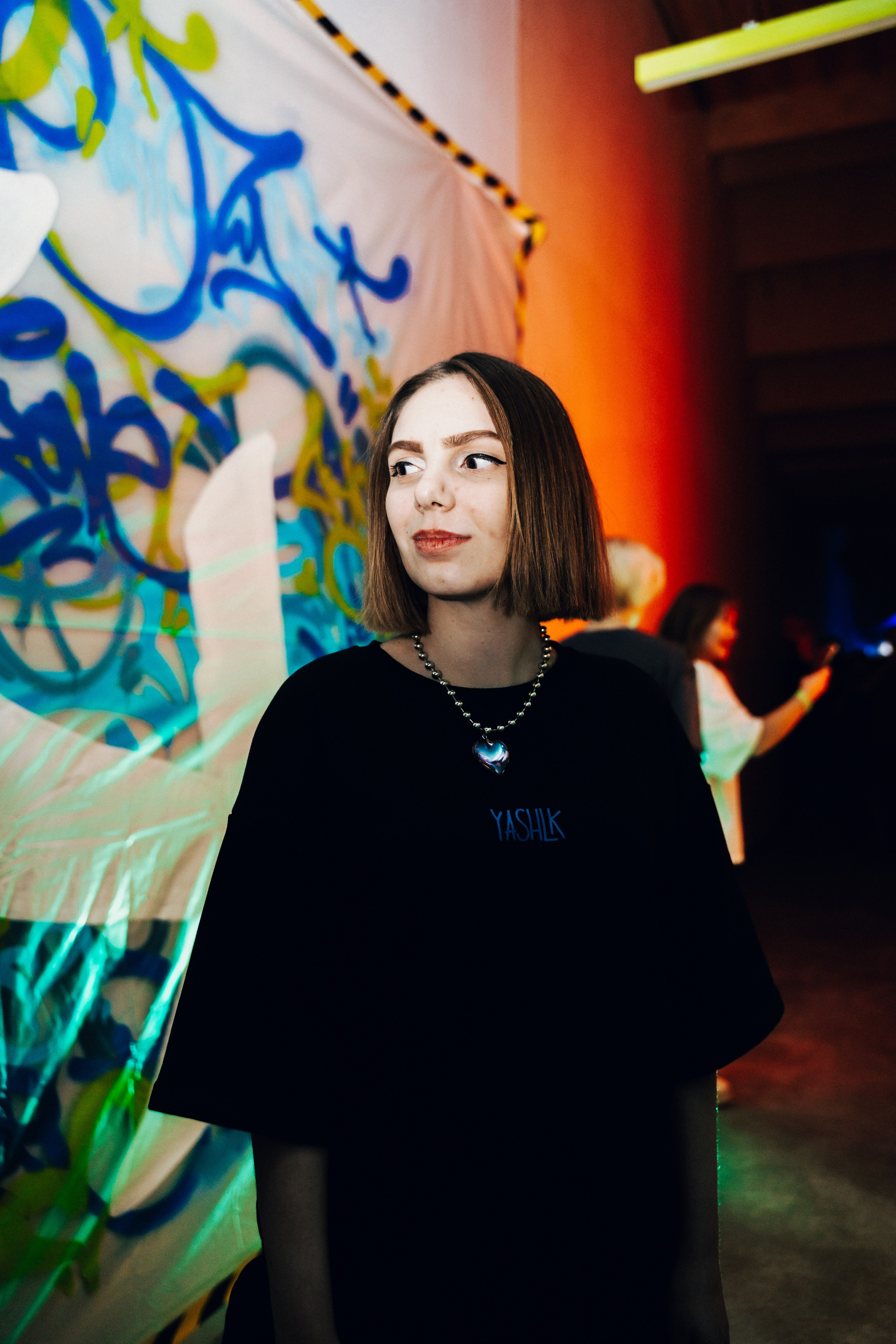 Ночная смена. Главная