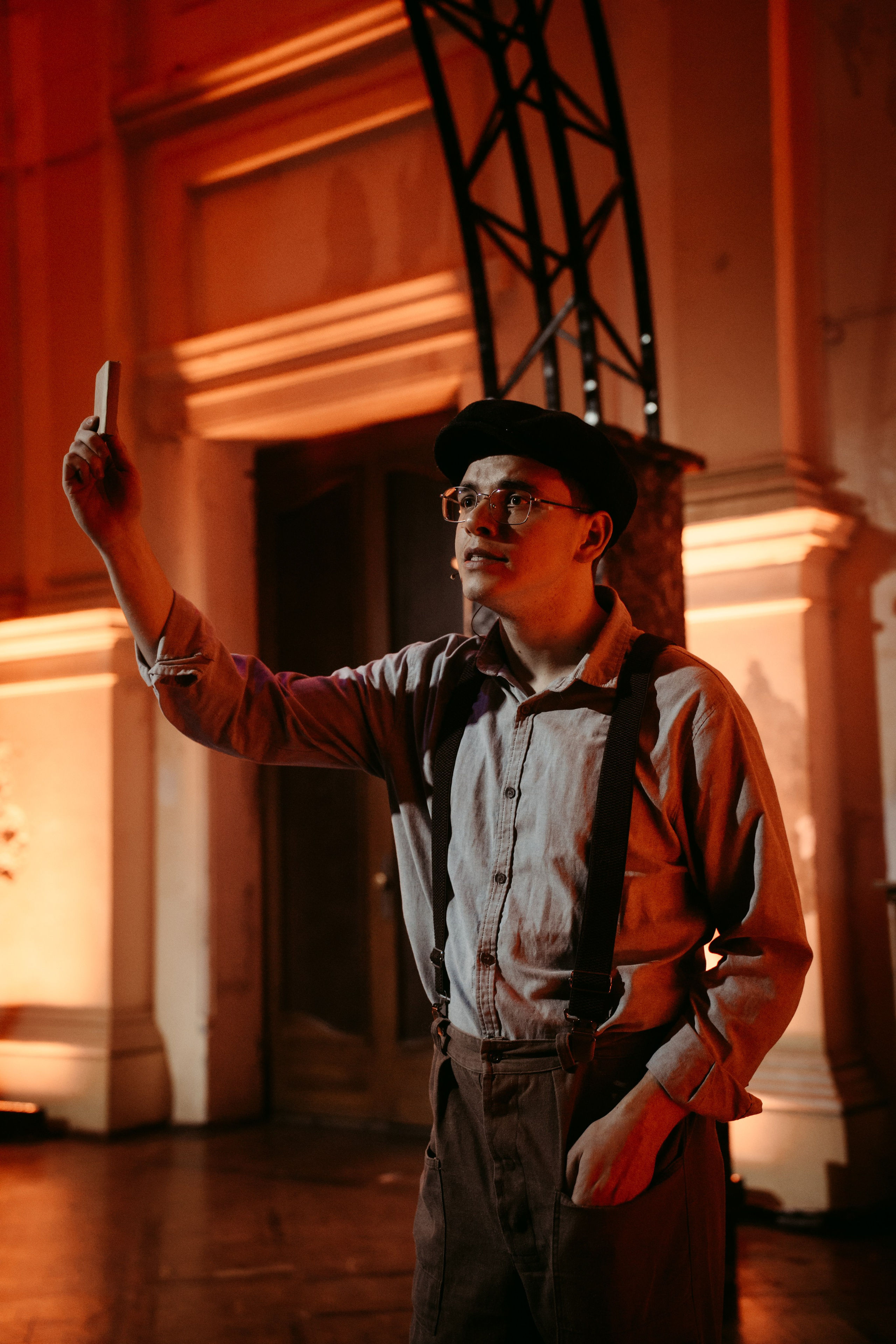 Горький оптимизм. Главная