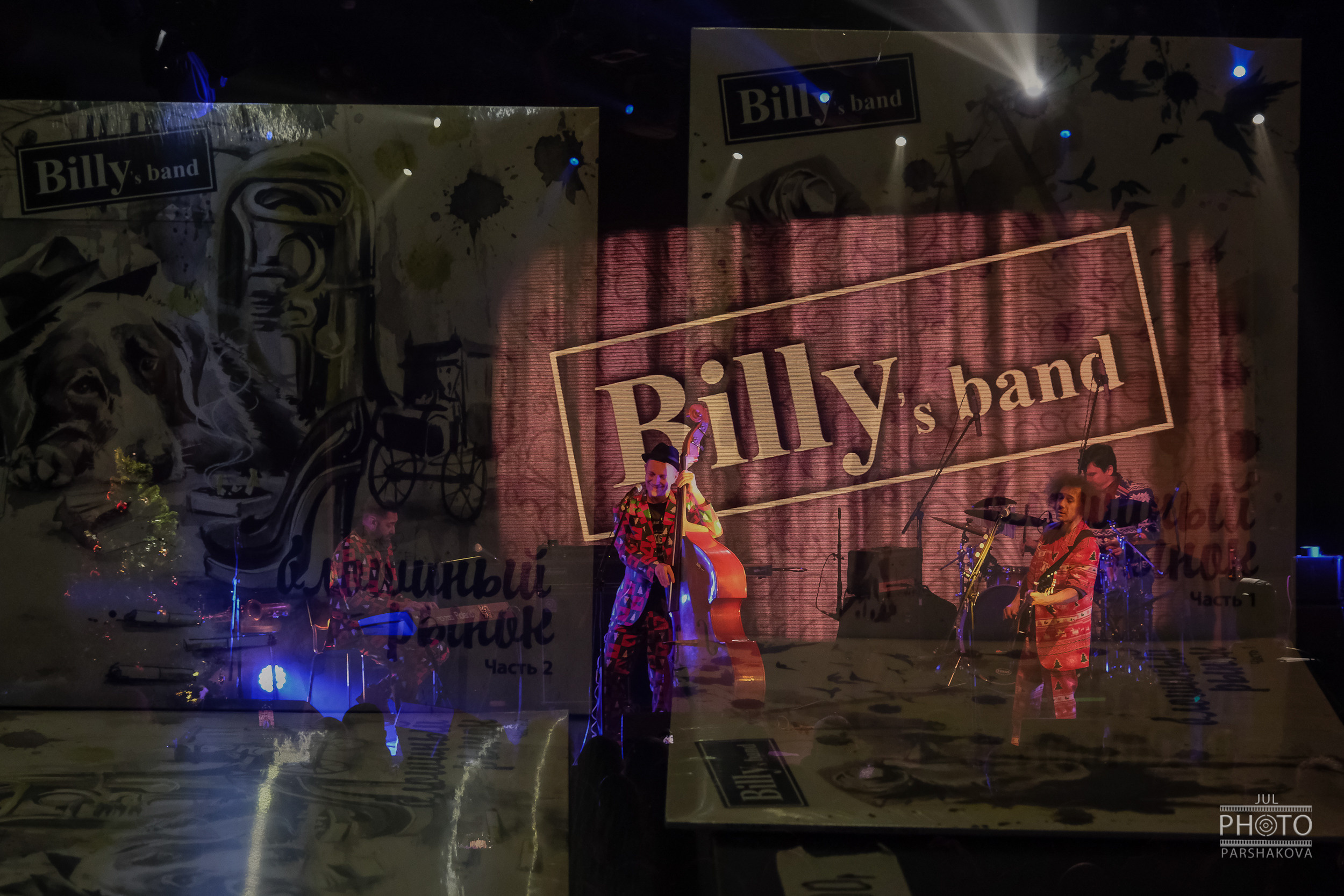 Реанимационный концерт в клубе «Космонавт». Фотограф в Санкт-Петербурге и Москве Юлия Паршакова