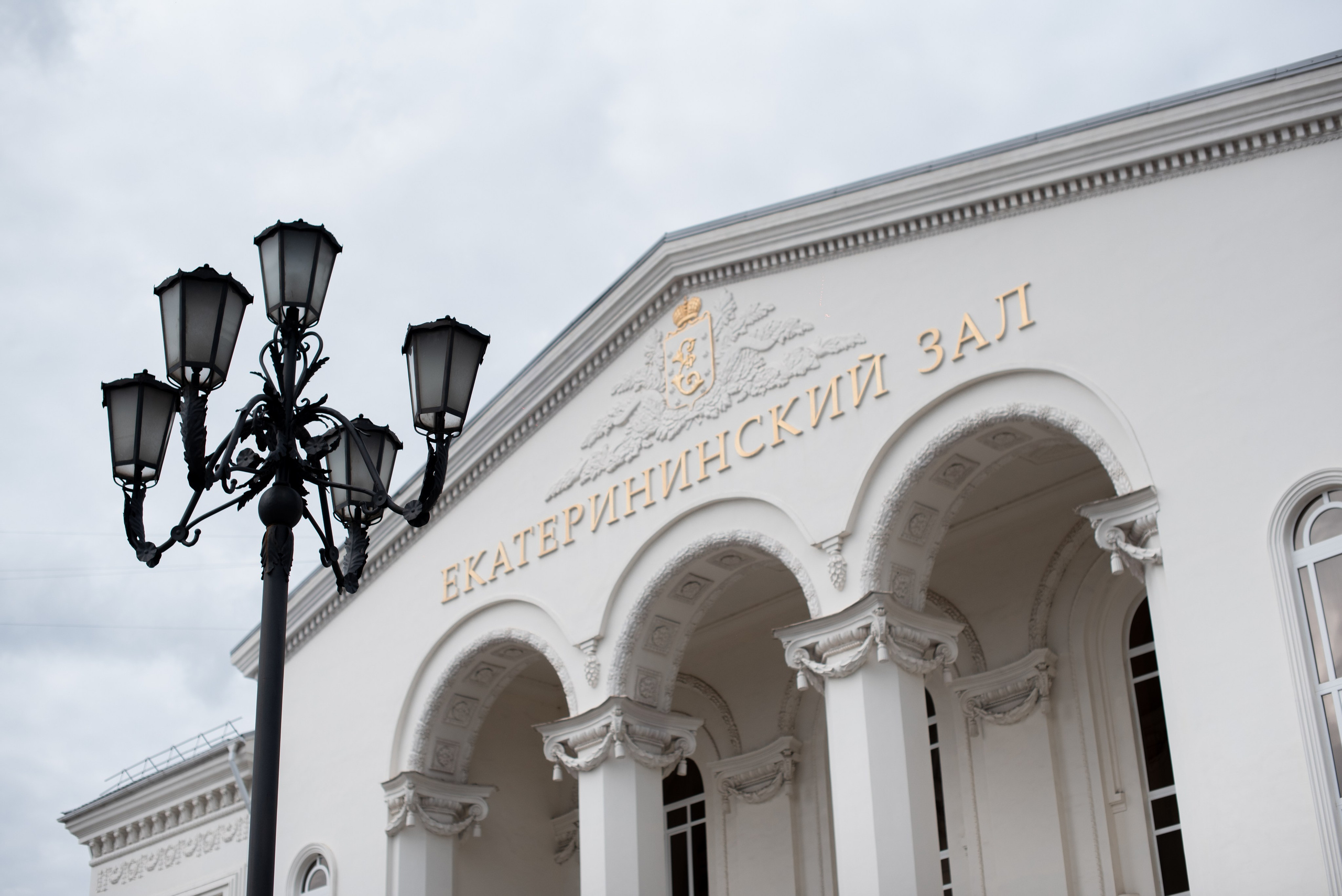 Алексей и Евгения. Фотограф в Москве Hellga Raf Хельга Раф