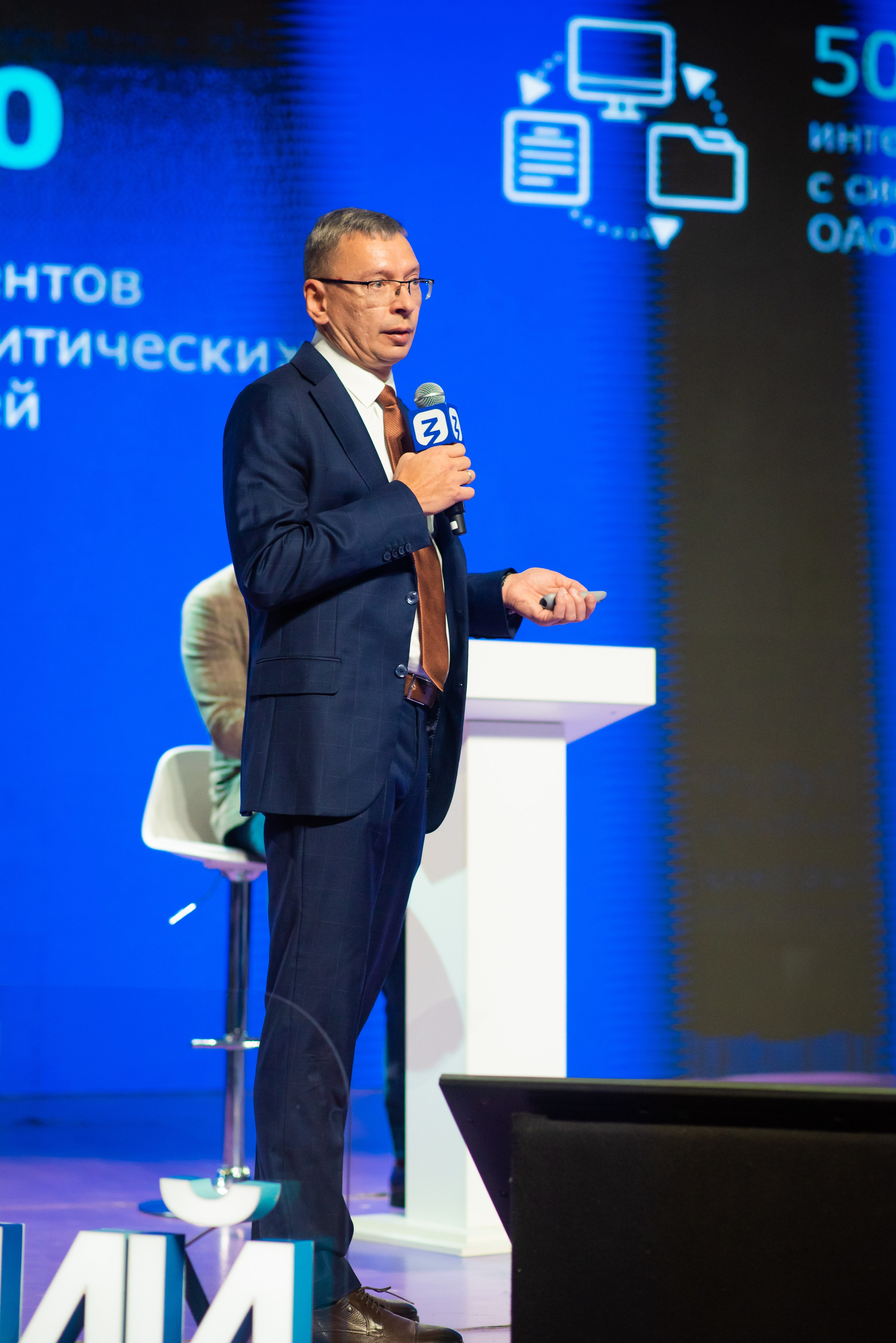 Конференция. Фотограф в Москве Hellga Raf Хельга Раф