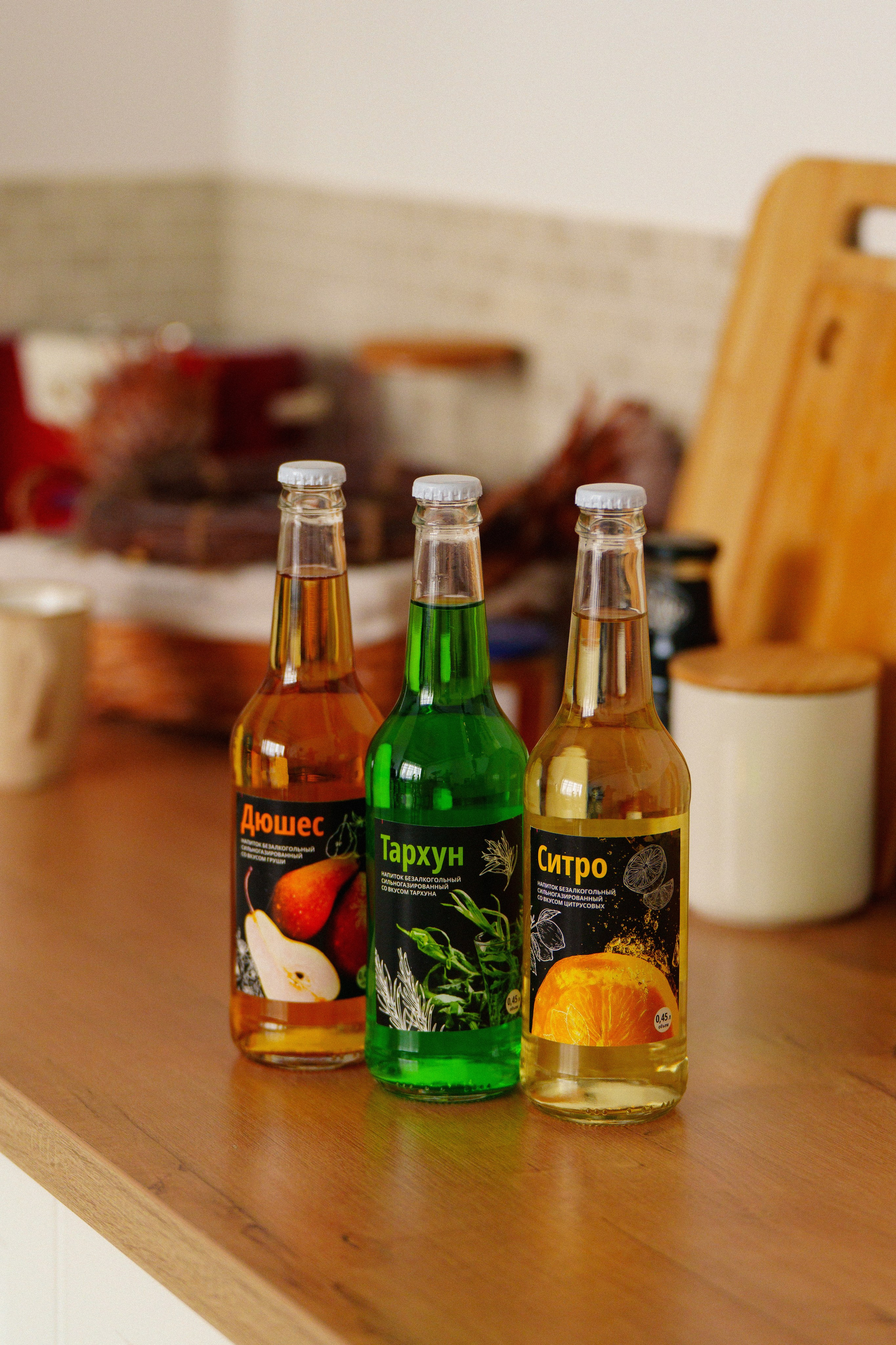 Газированные напитки для Cesky lev. Портретный, семейный и свадебный фотограф в Курске Роман Сазонов