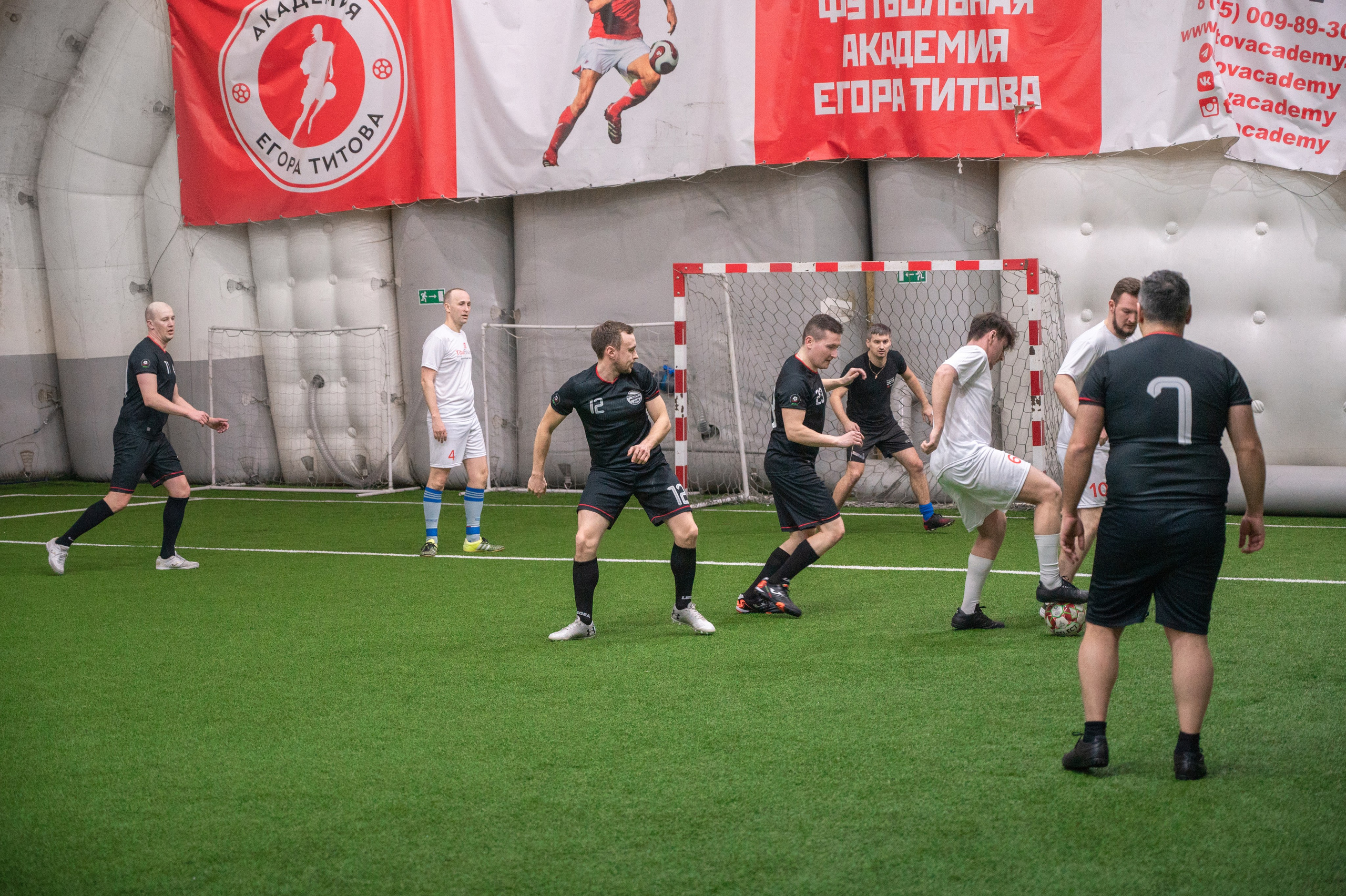 Матч. Фотограф Мария