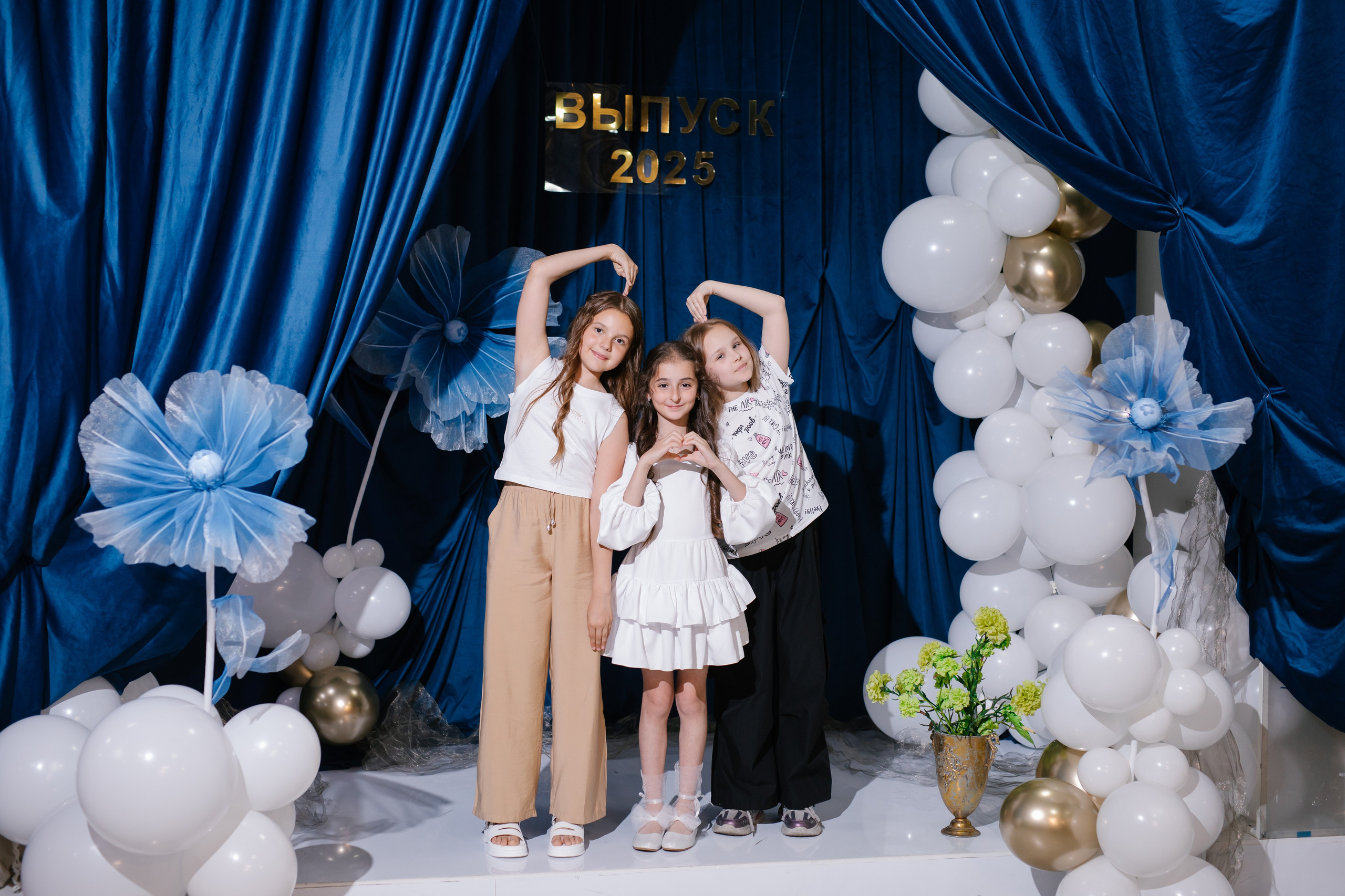 4 класс, летский лофт