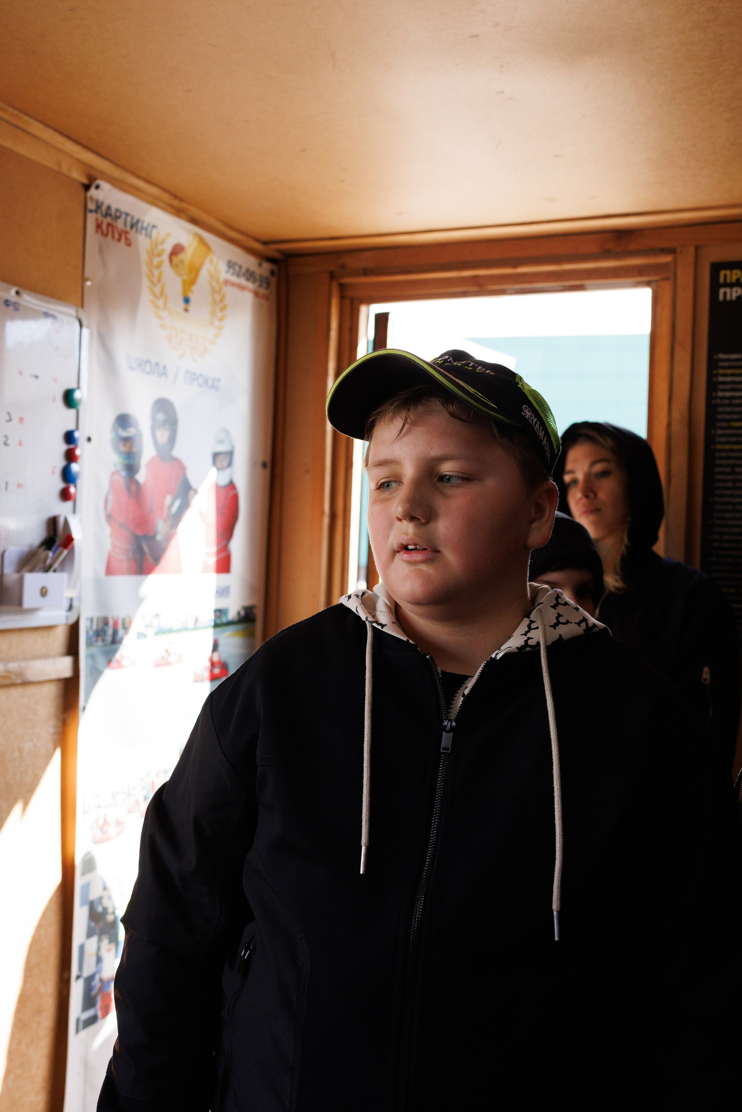 4-й этап «Кубок Поршня 2026». Фотограф Александр Заломаев