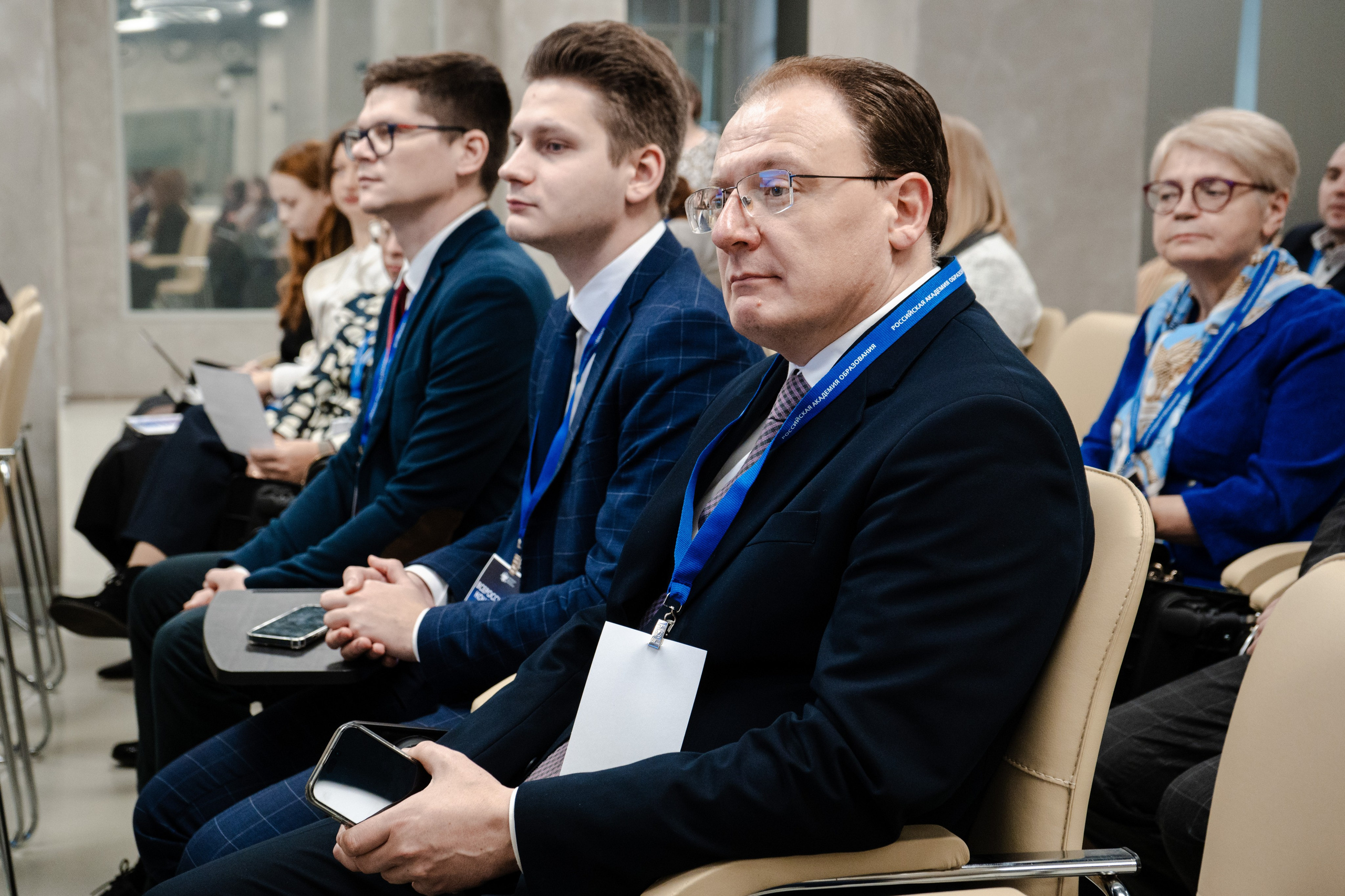 III Всероссийская научно-практическая конференция «Учить умеем». Фотограф в Москве Лиза Архипова