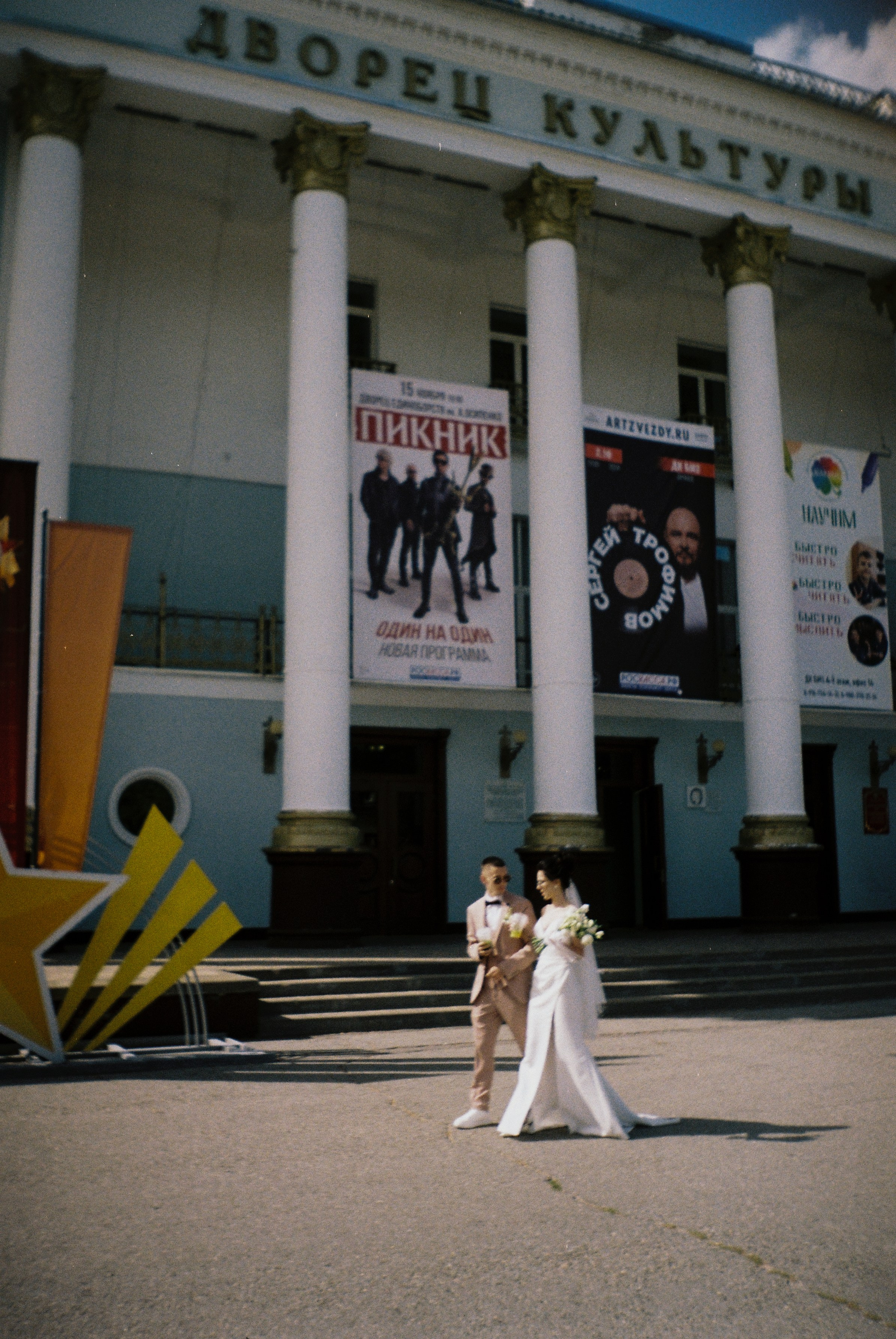 Олеся+Николай. Свадебный, семейный фотограф Брянск, Москва — Виктория Антропова