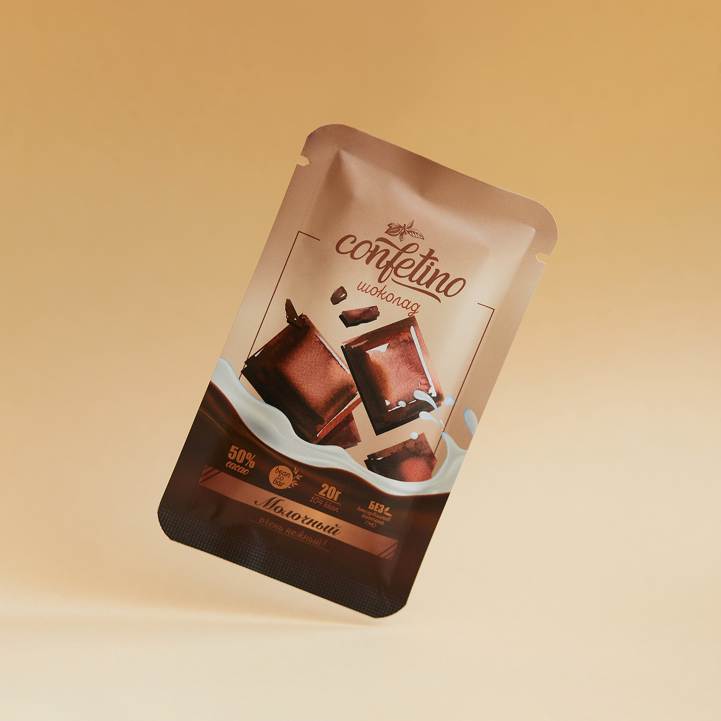 ~предметка~. Фотограф в Краснодаре Дина Павленко