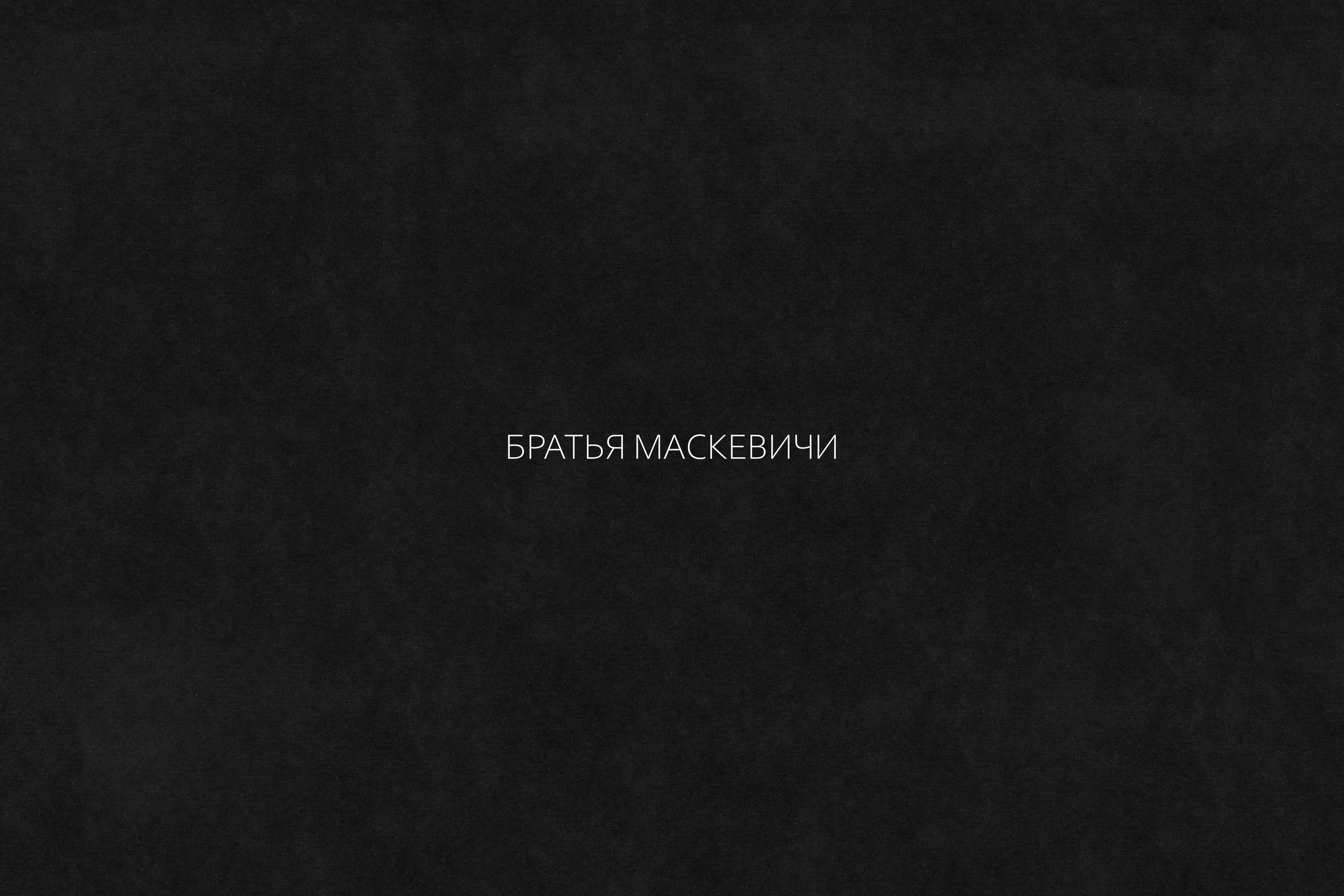 Главная. ВИДЕО УСЛУГИ