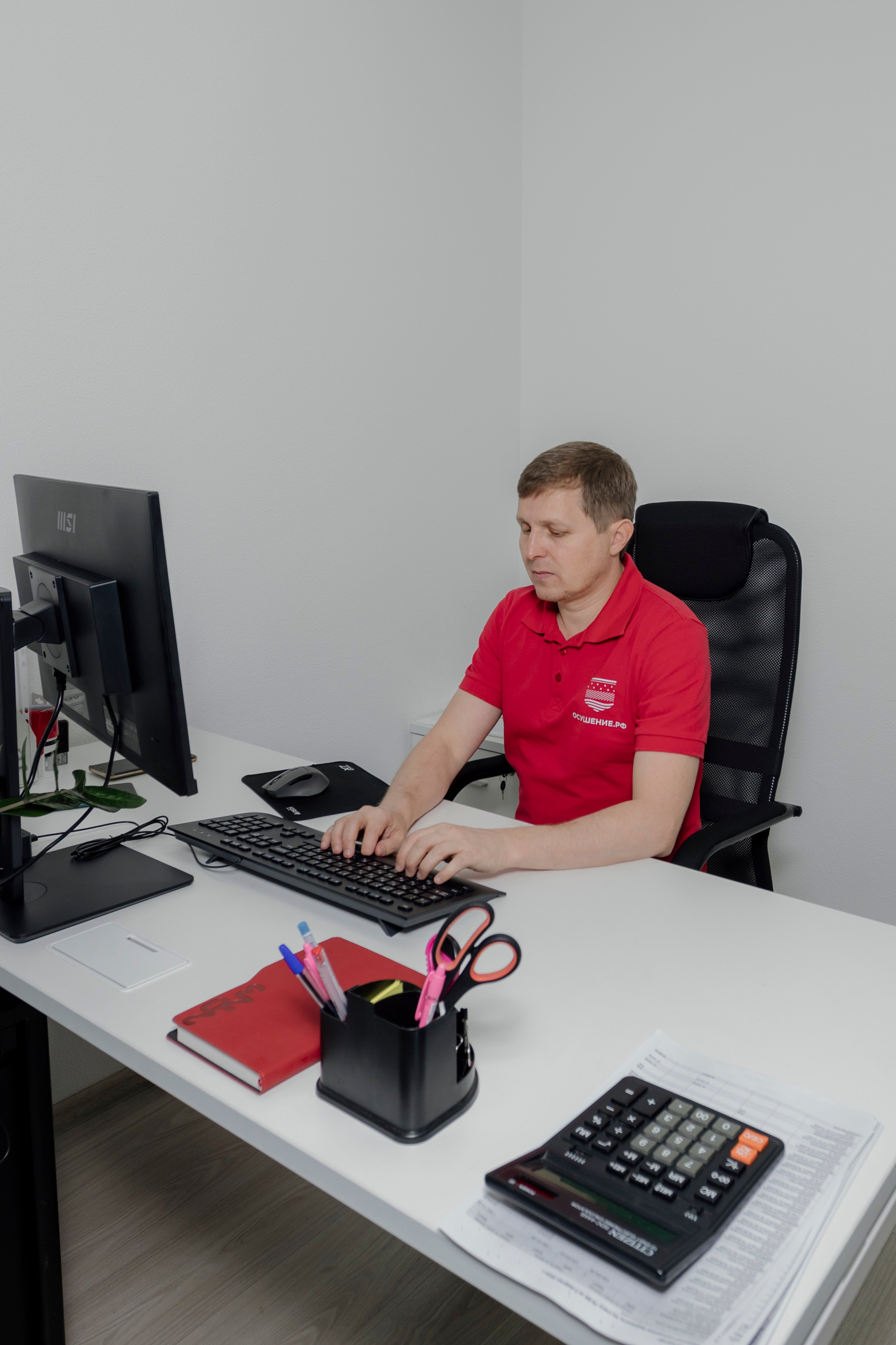 Осушение. РФ. Деловая и Бизнес съемка в  Москве Инесса Грушко