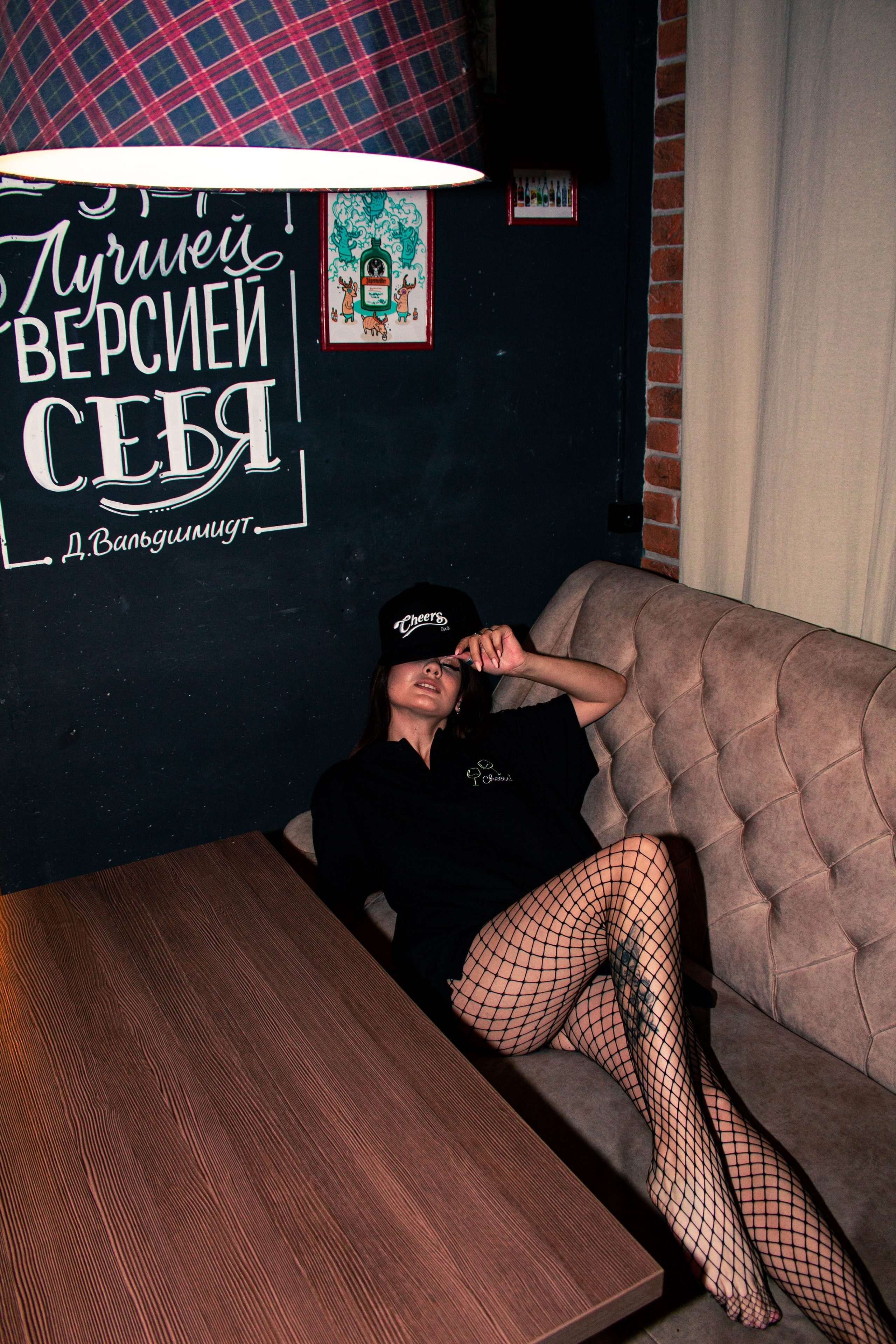 Рекламная CHEERS. Фотограф Мероприятий Новосибирск