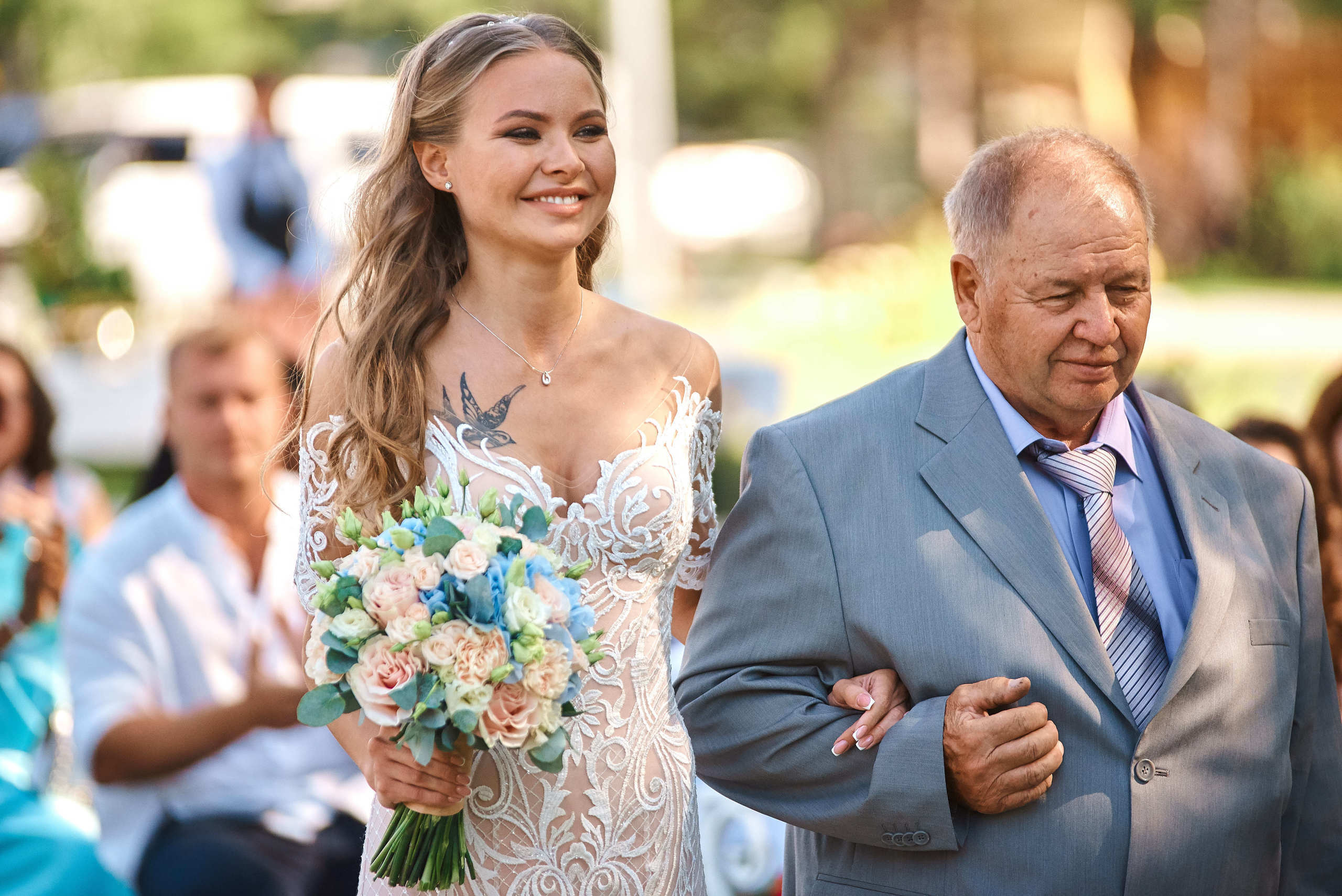 Катя, Екатерина, невеста