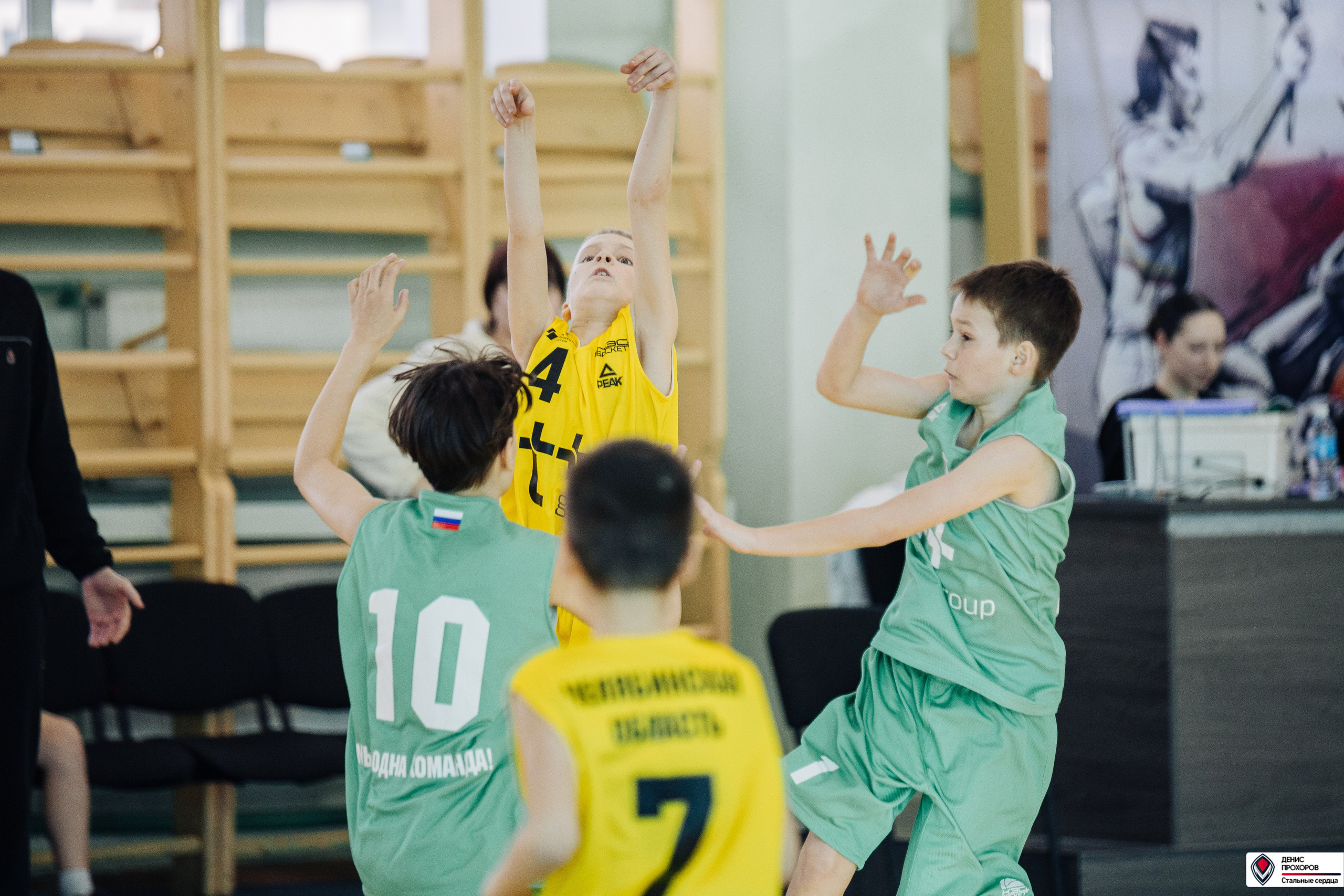МиниБаскет // 11.02.25. Денис Прохоров Фотограф в г. Магнитогорск