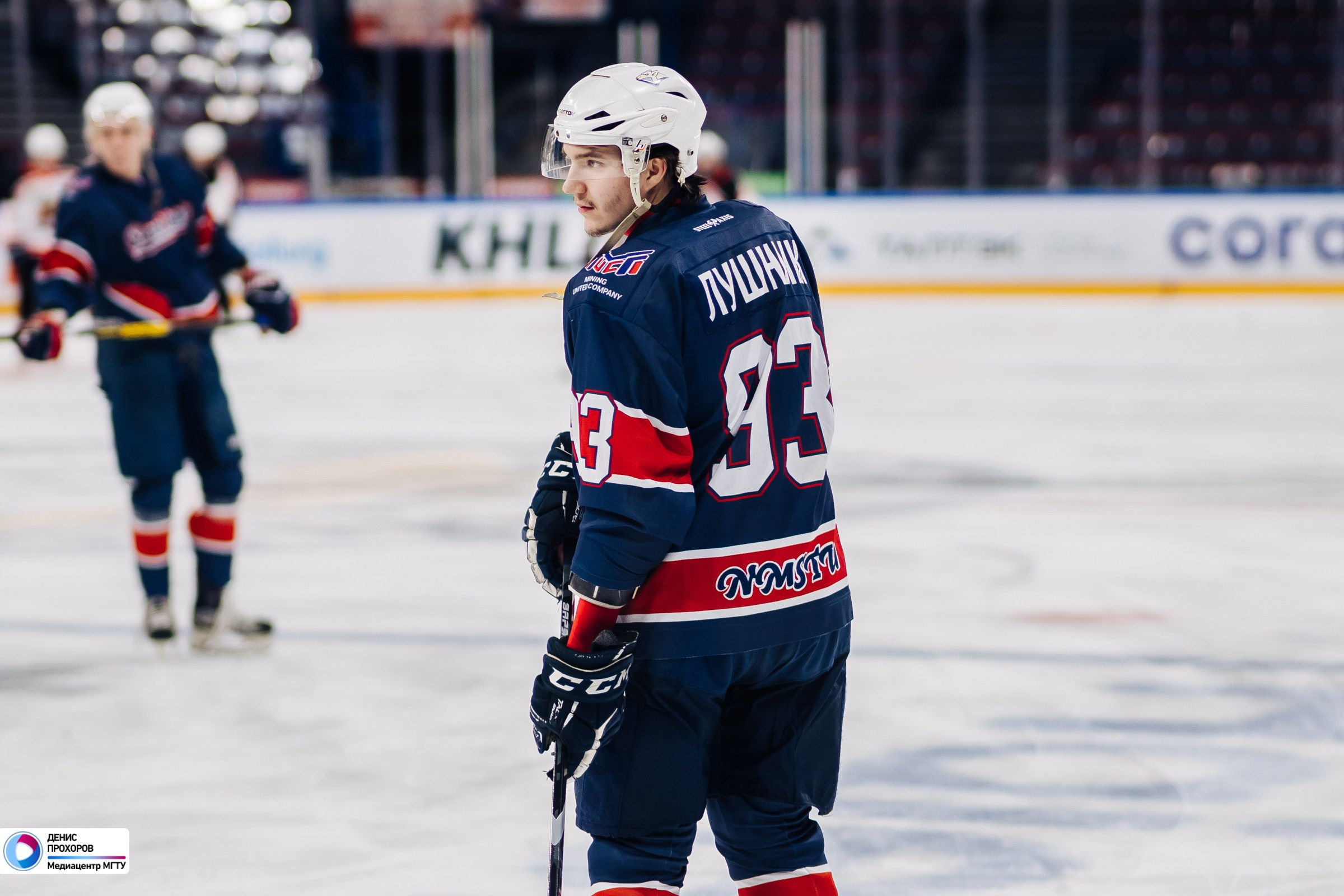 Чемпионат СХЛ // 04.02.2024. Денис Прохоров Фотограф в г. Магнитогорск