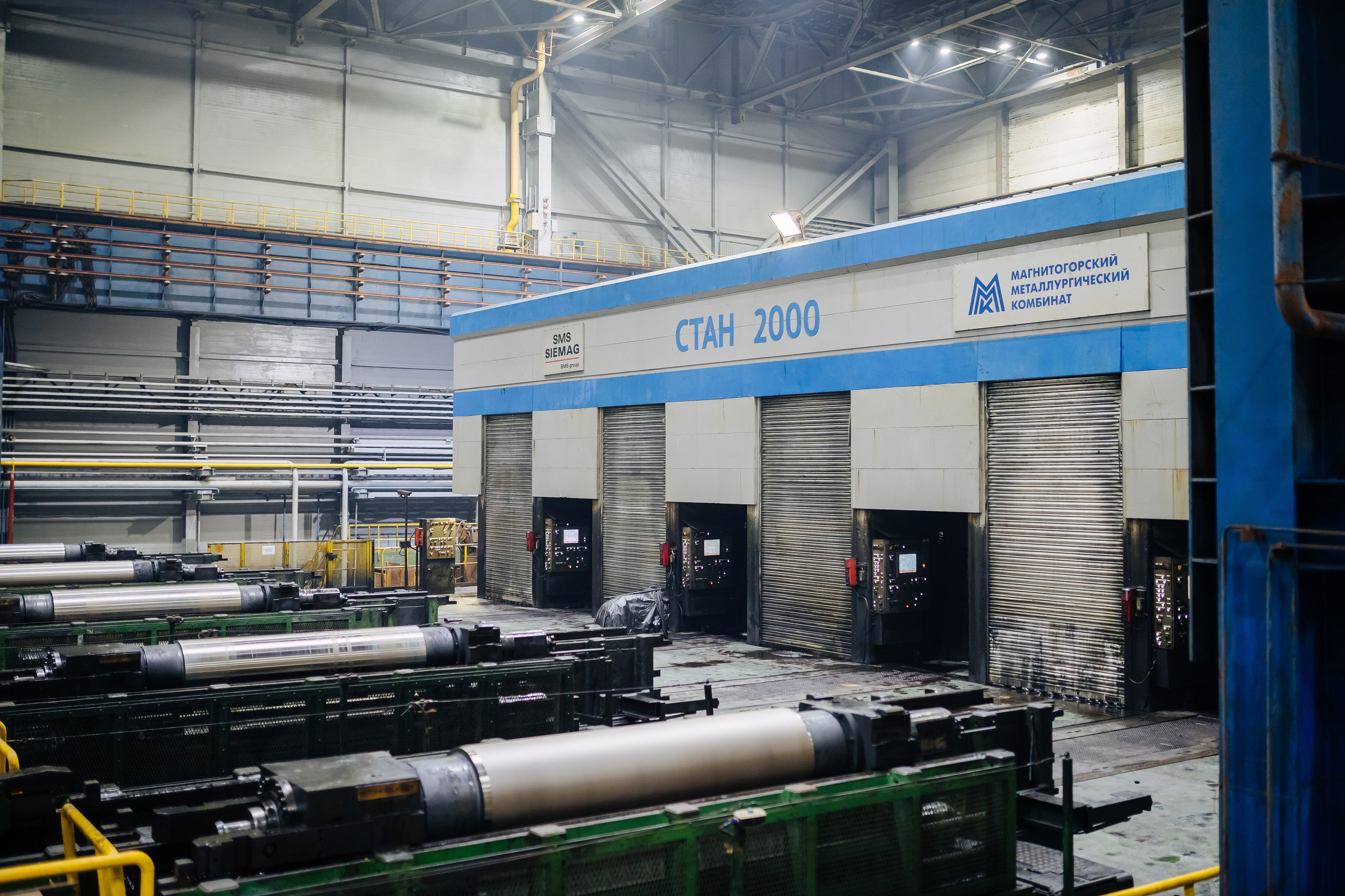 Окружной туристический форум «Айда на Урал» // 24.10 — 27.10.2024. Денис Прохоров Фотограф в г. Магнитогорск