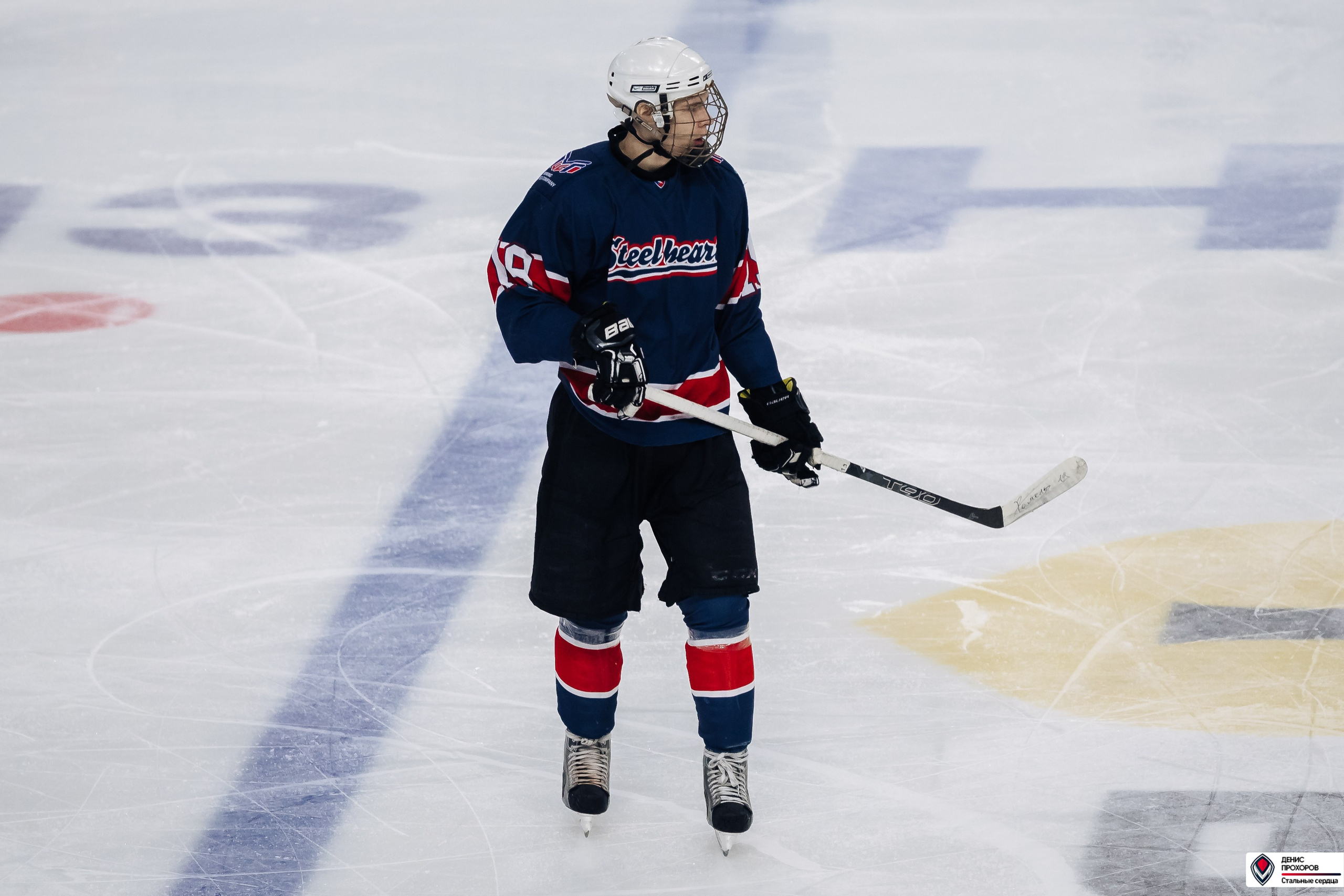 «Стальные сердца» — «СФУ» // 07-08.02.25. Денис Прохоров Фотограф в г. Магнитогорск