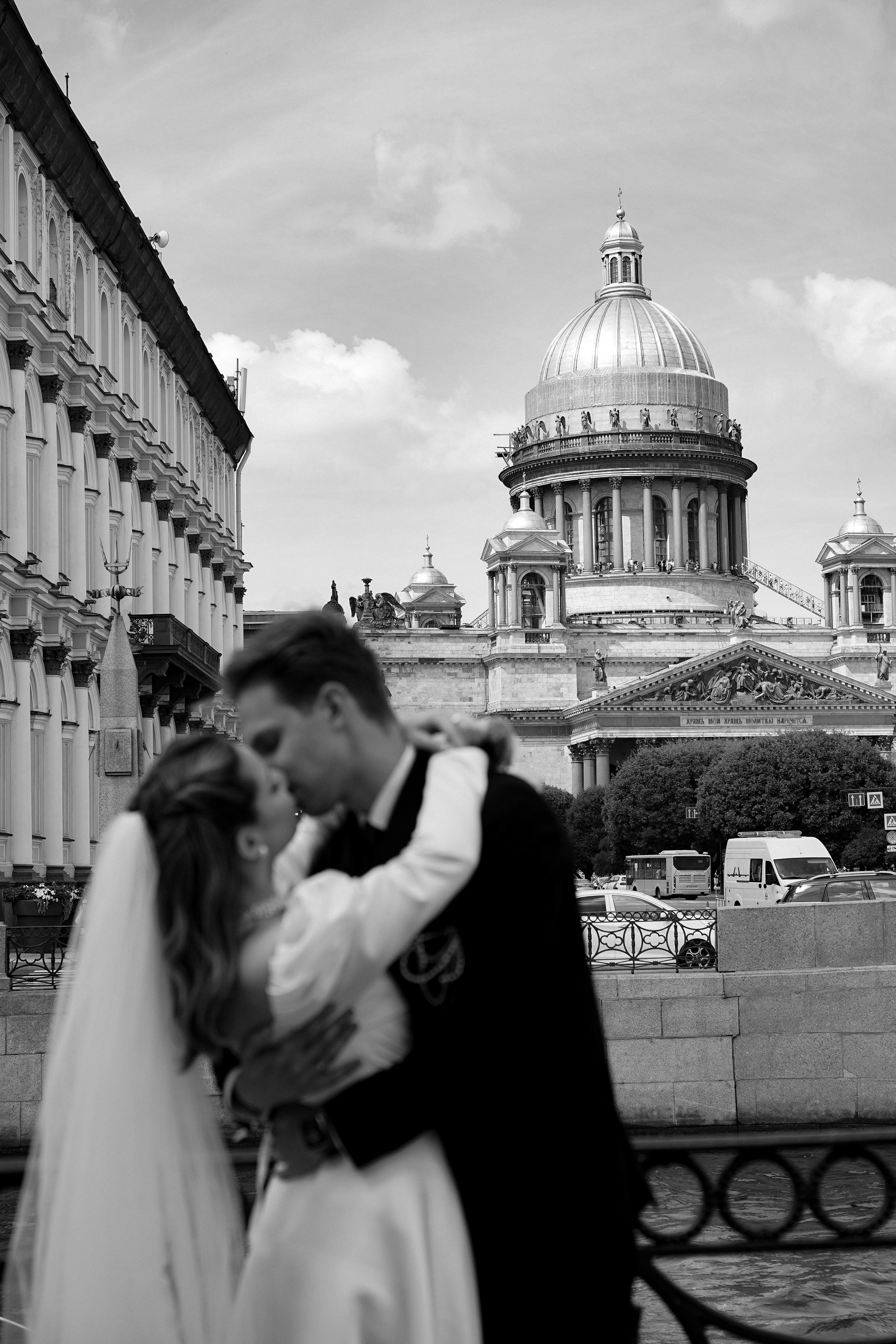 Ксения и Александр. Свадебный фотограф в Санкт-Петербурге Мошина Наталья