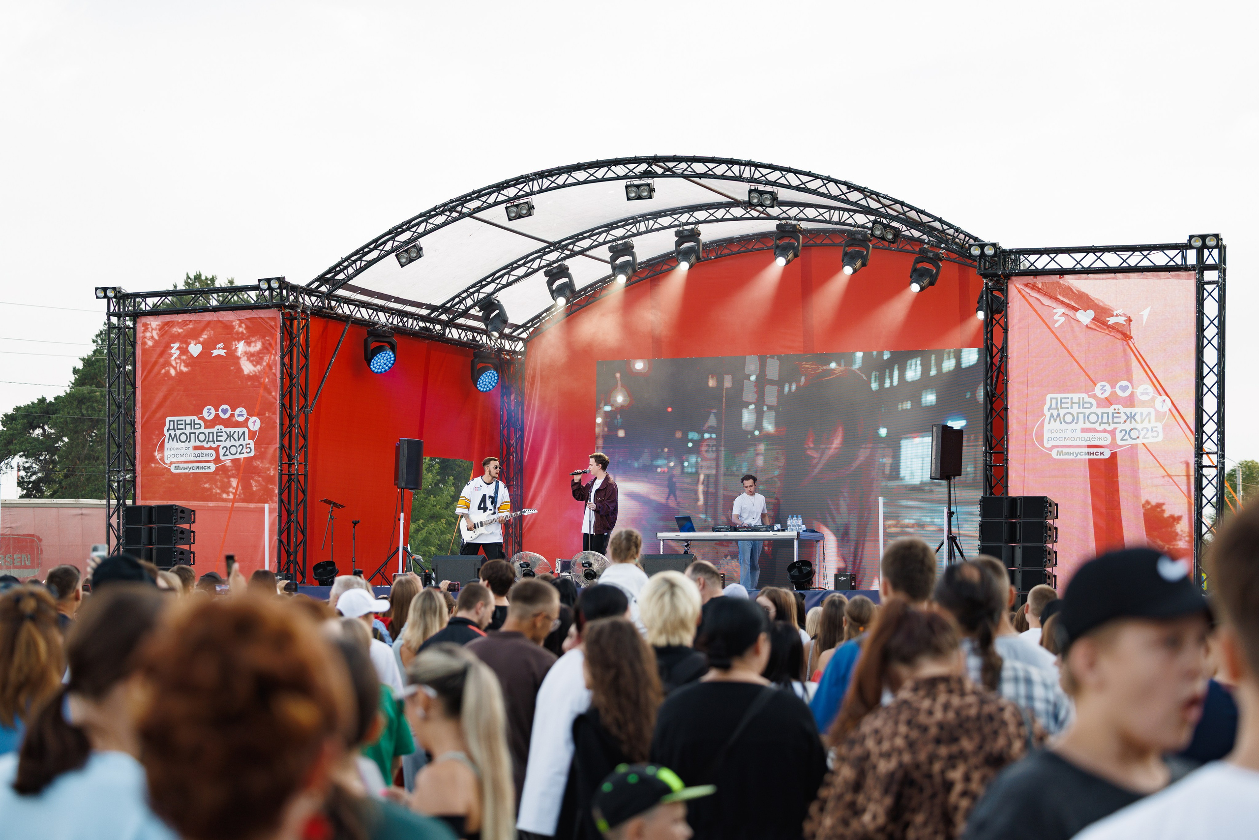 День молодежи 2025 Минусинск. Ваши Истории. Фотограф/видеограф. Абакан