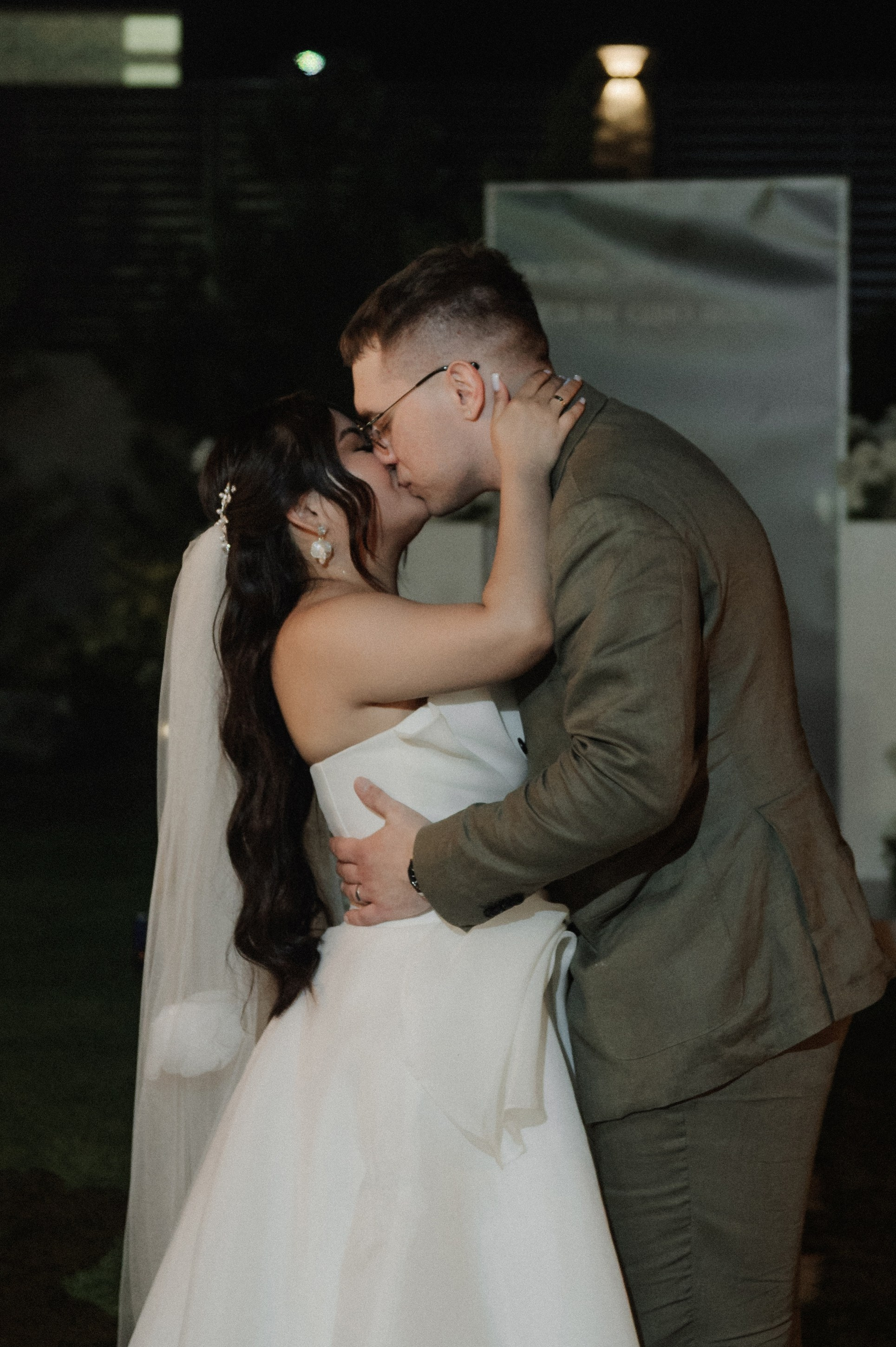 Андрей и Анастасия. Свадебный фотограф