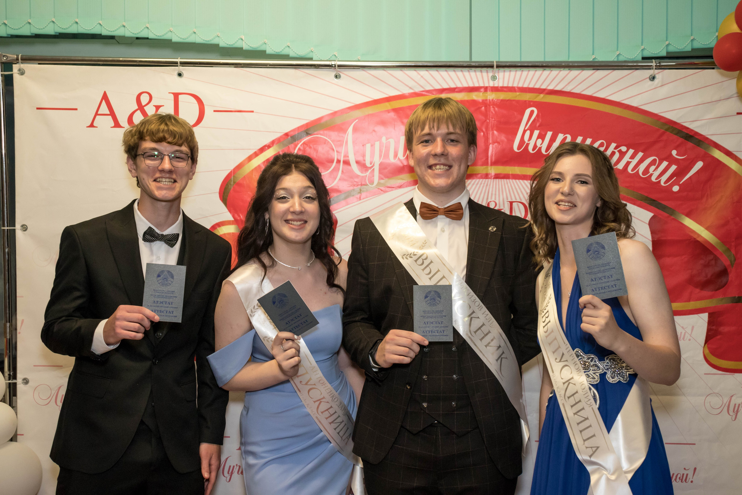 Выпускные. Фотограф в Добруше и Гомеле (anabel_photo)