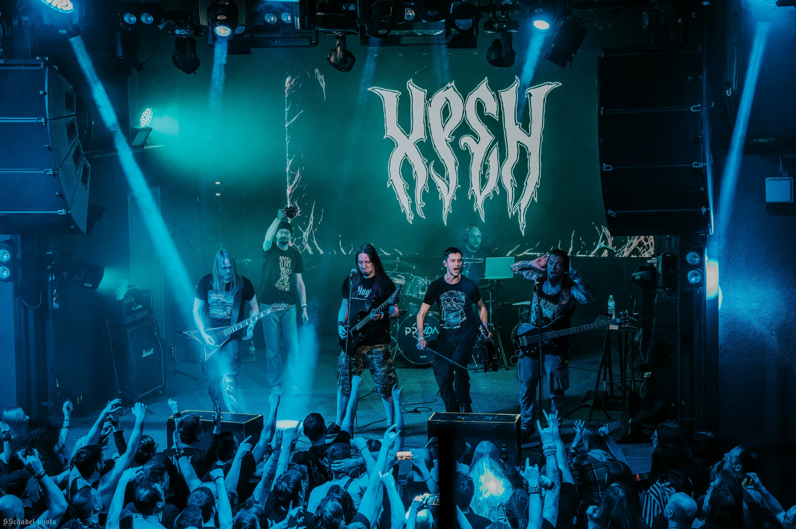 Хрен 03.04.26. We will make everything metal!