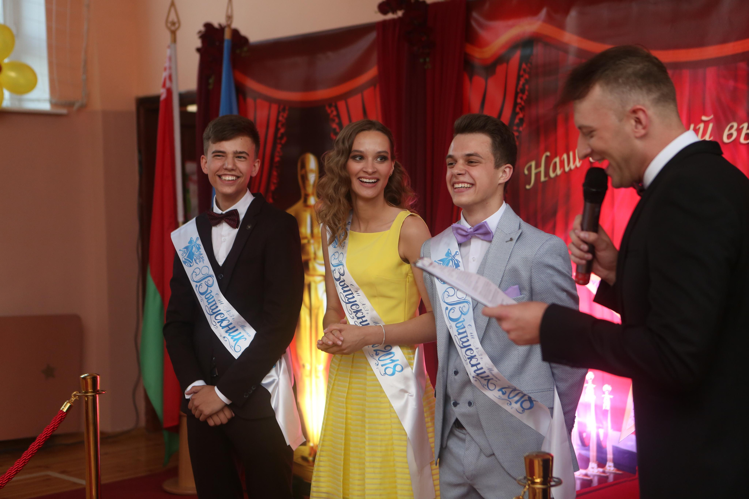 Выпускной альбом 9-11кл (общий подход). Фото в Минске Олег Цыганок #вашэнергичныйфотограф