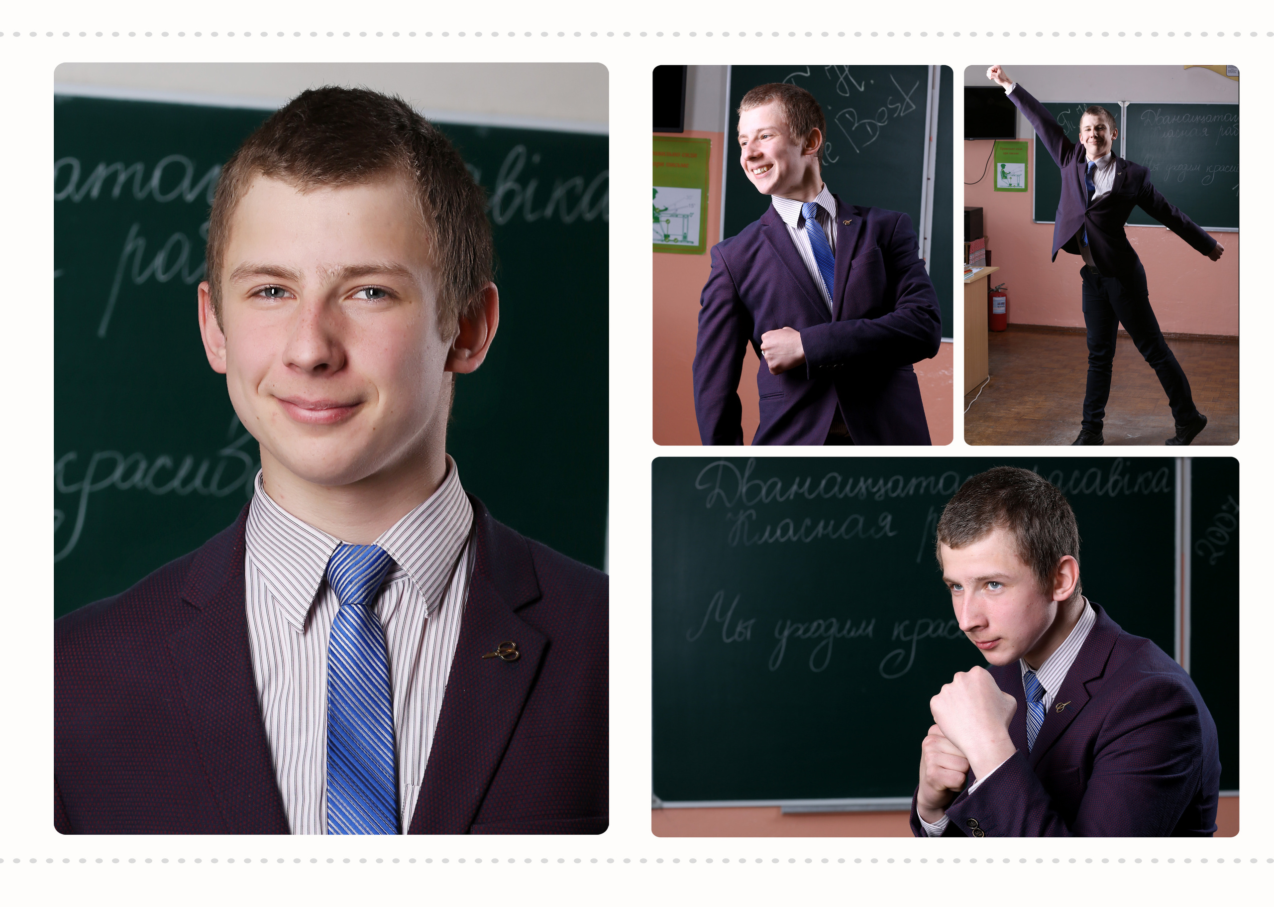 Выпускной альбом 9-11кл (общий подход). Фото в Минске Олег Цыганок #вашэнергичныйфотограф