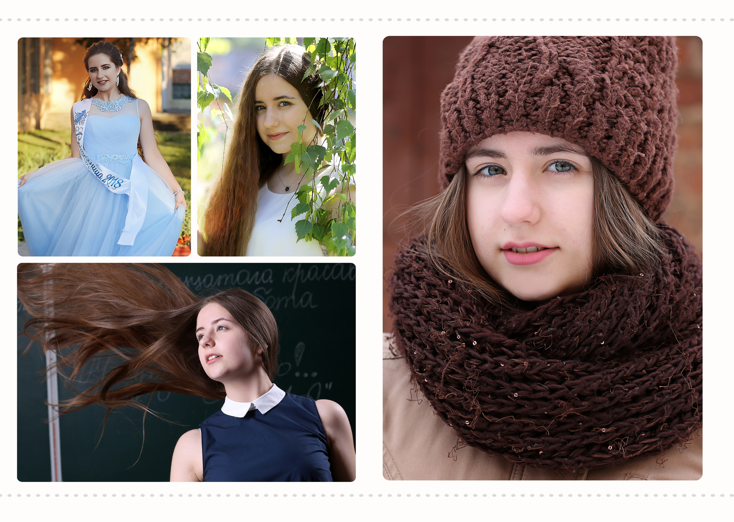 Выпускной альбом 9-11кл (общий подход). Фото в Минске Олег Цыганок #вашэнергичныйфотограф