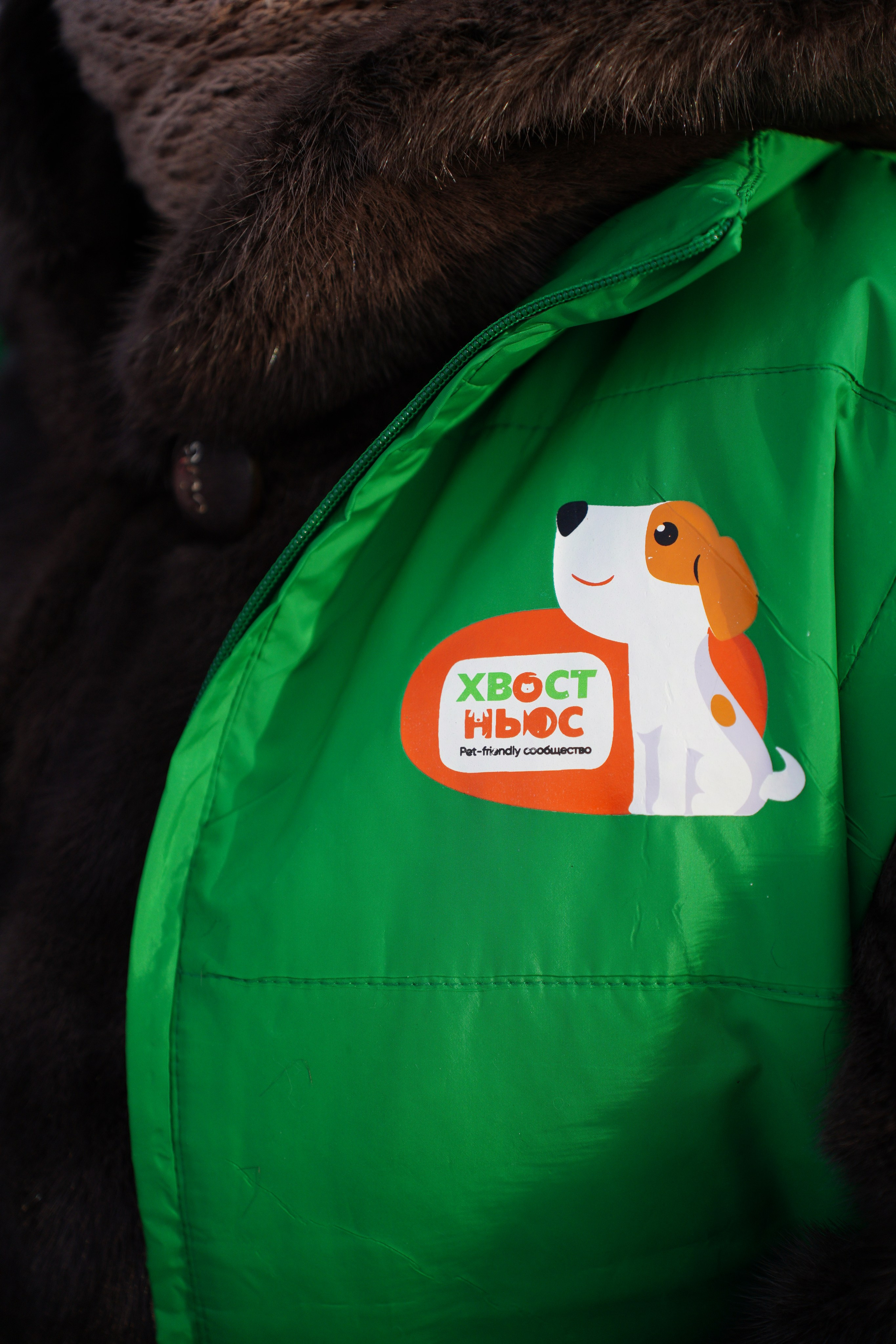 Благотворительная Акция «Ищу Человека». Pupov.png