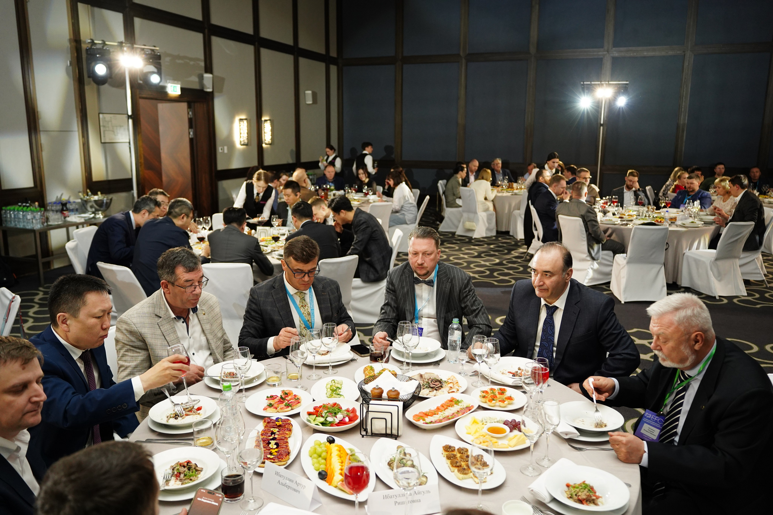 II Евразийский форум Колоректальной Хирурги EFCS. Pupov.png