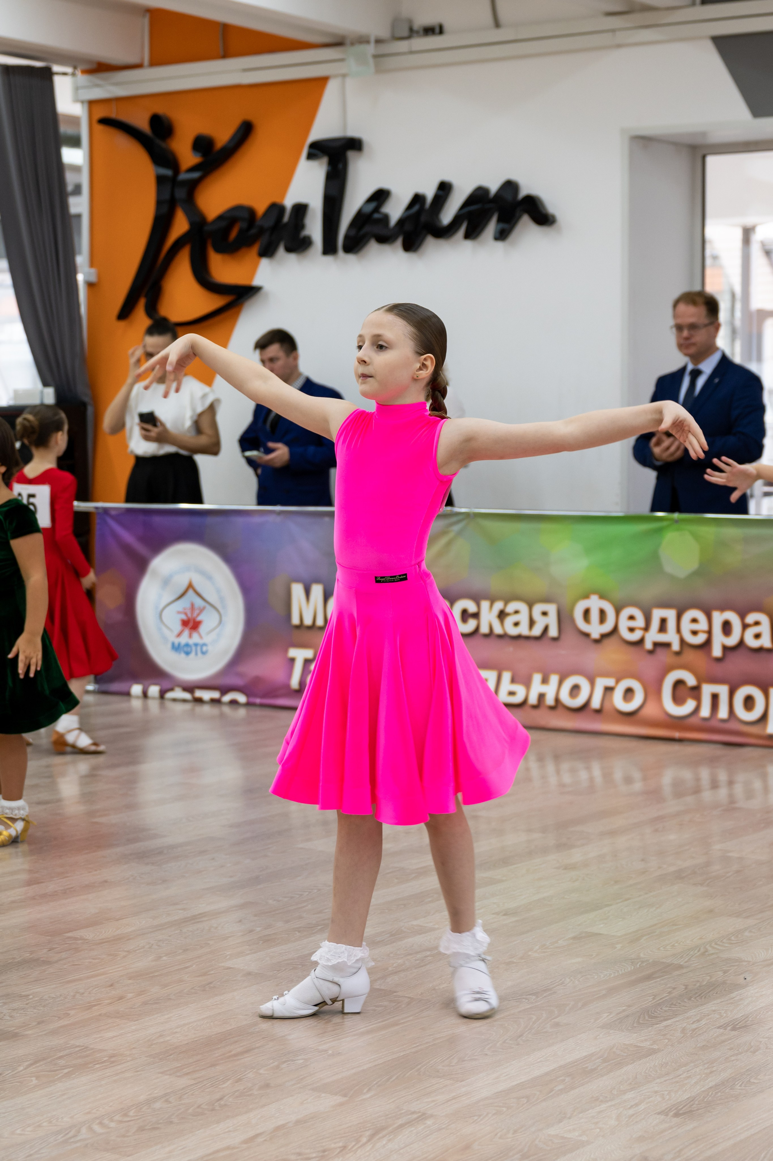 Турнир 26 ноября 2025. КонТакт — спортивные бальные танцы в Москве