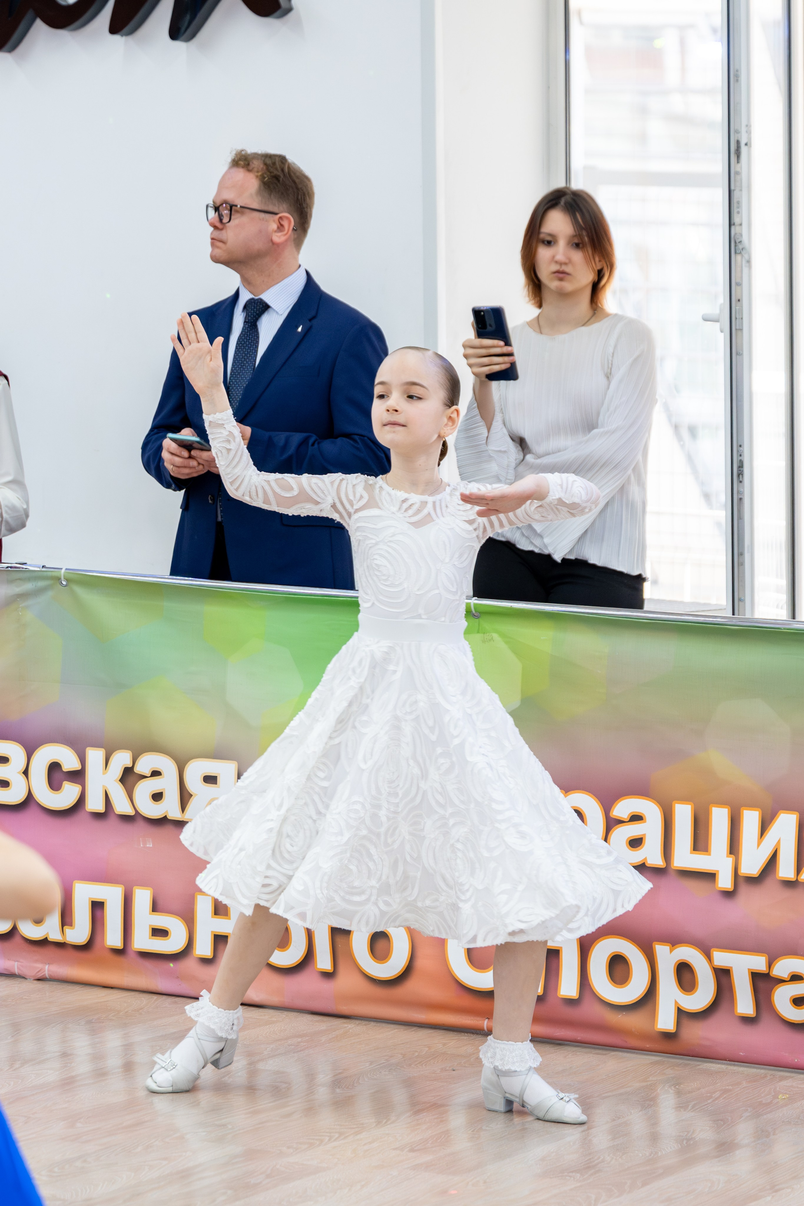 Турнир 29 марта 2026. КонТакт — спортивные бальные танцы в Москве