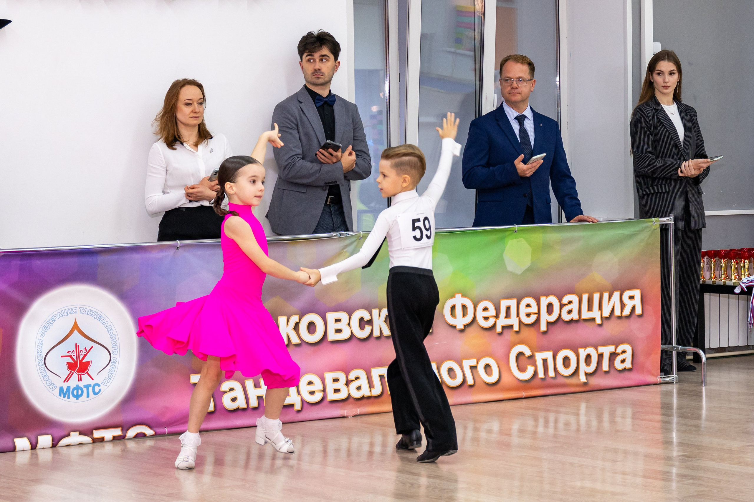 Турнир 26 ноября 2025. КонТакт — спортивные бальные танцы в Москве