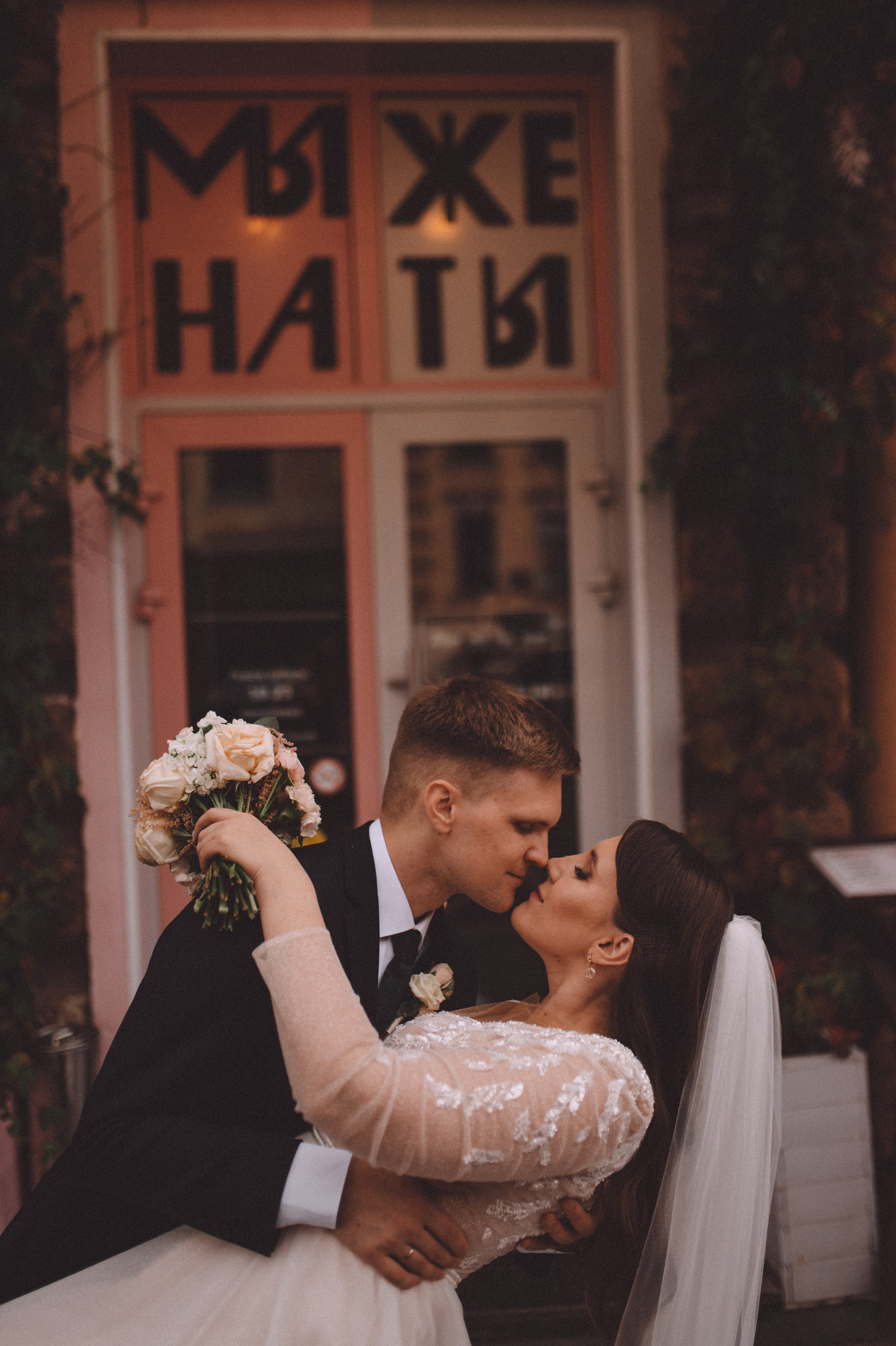 Егор и Вероника. Свадебный фотограф в Санкт-Петербурге