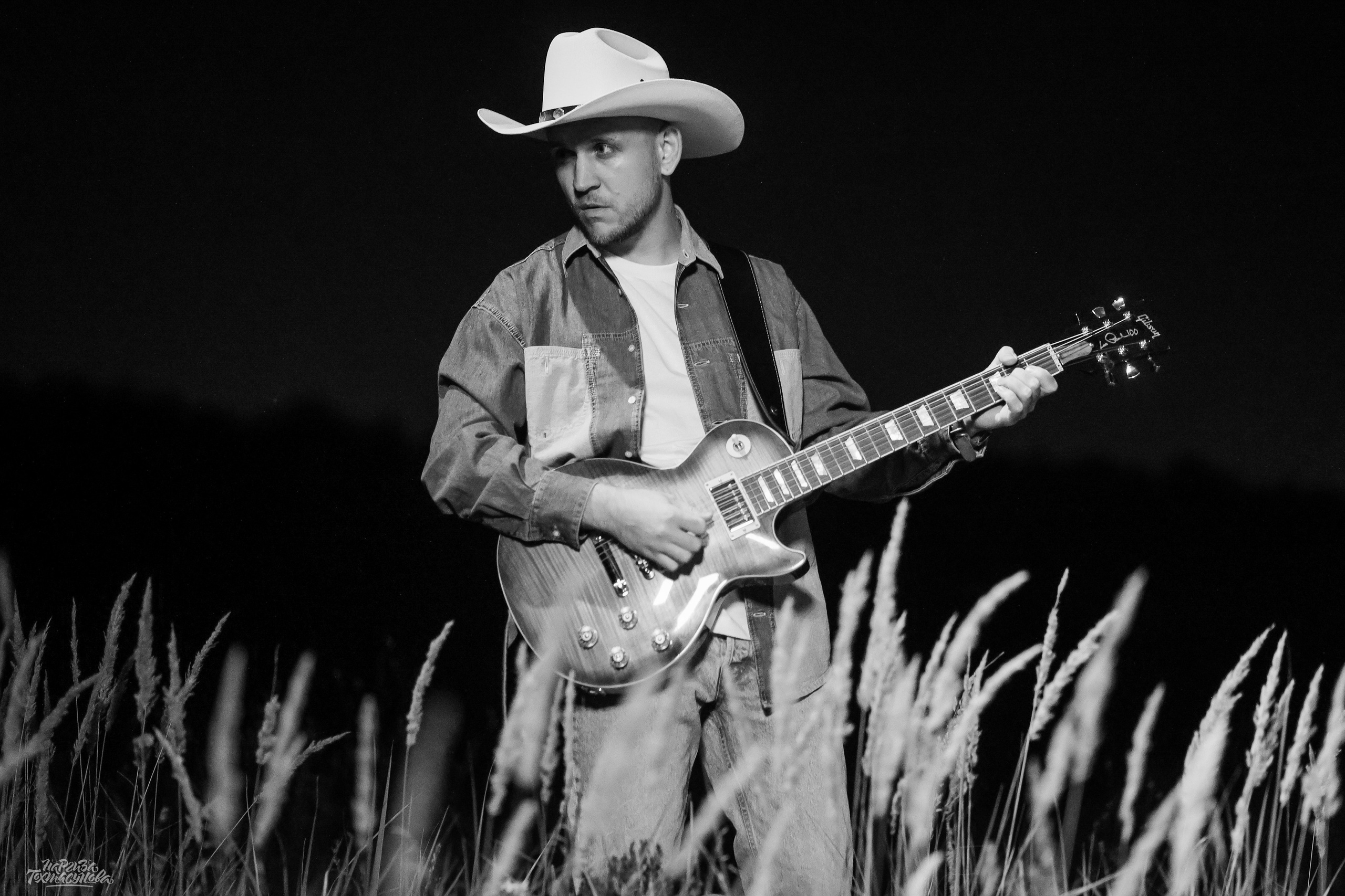 Заточка — Острые края