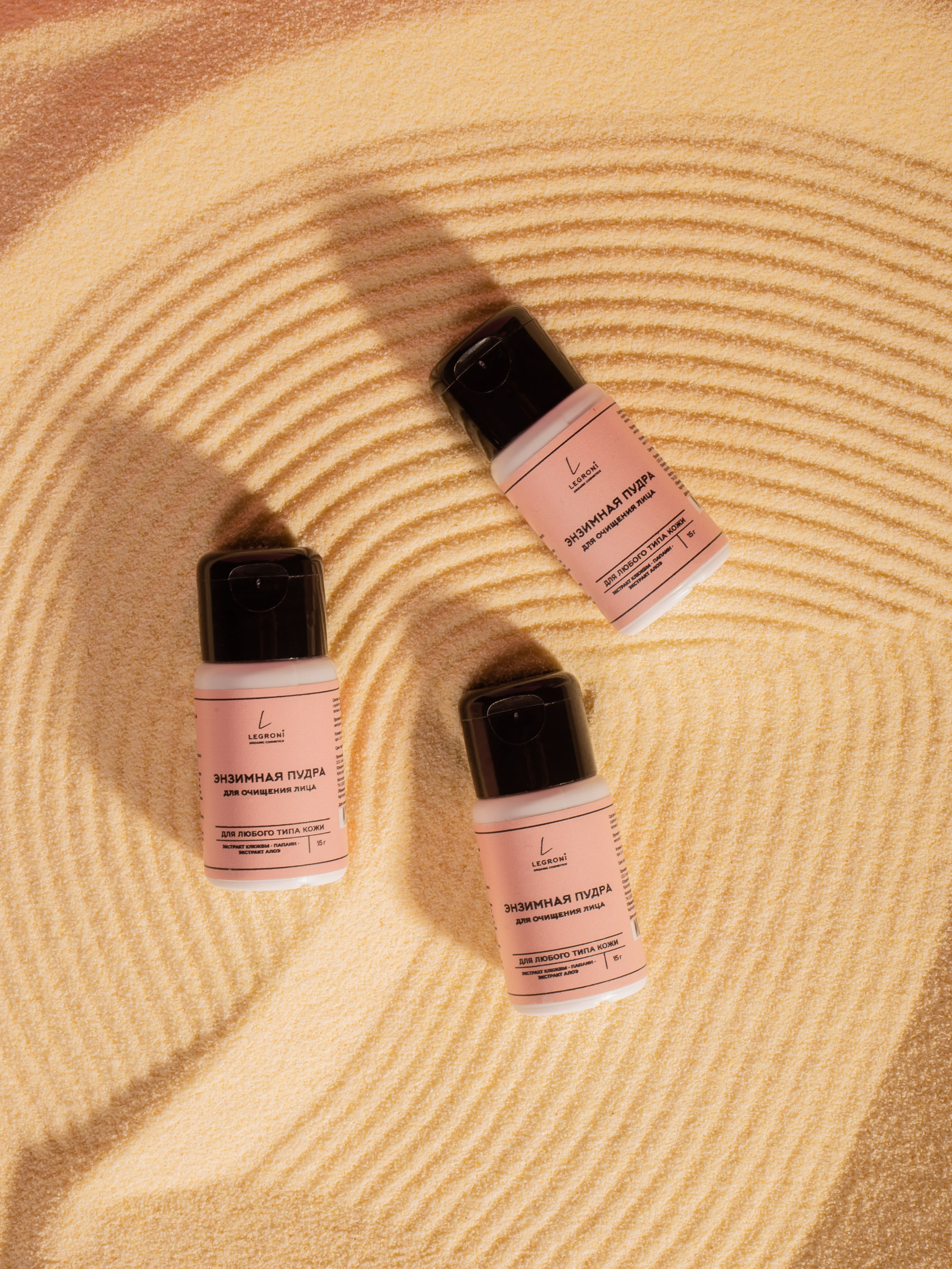 Косметика Legroni. Предметный фотограф для маркетплейсов в Кемерово Ольга Воловяшко